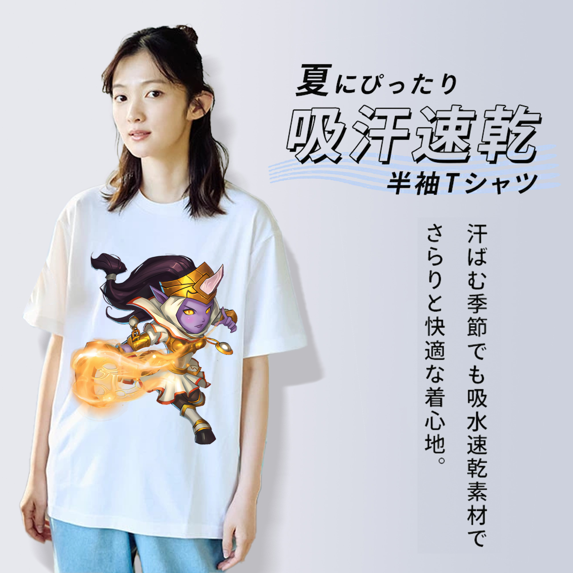 リーグ・オブ・レジェンド League of Legends LOL 綿100％半袖Tシャツ（フロントプリント）