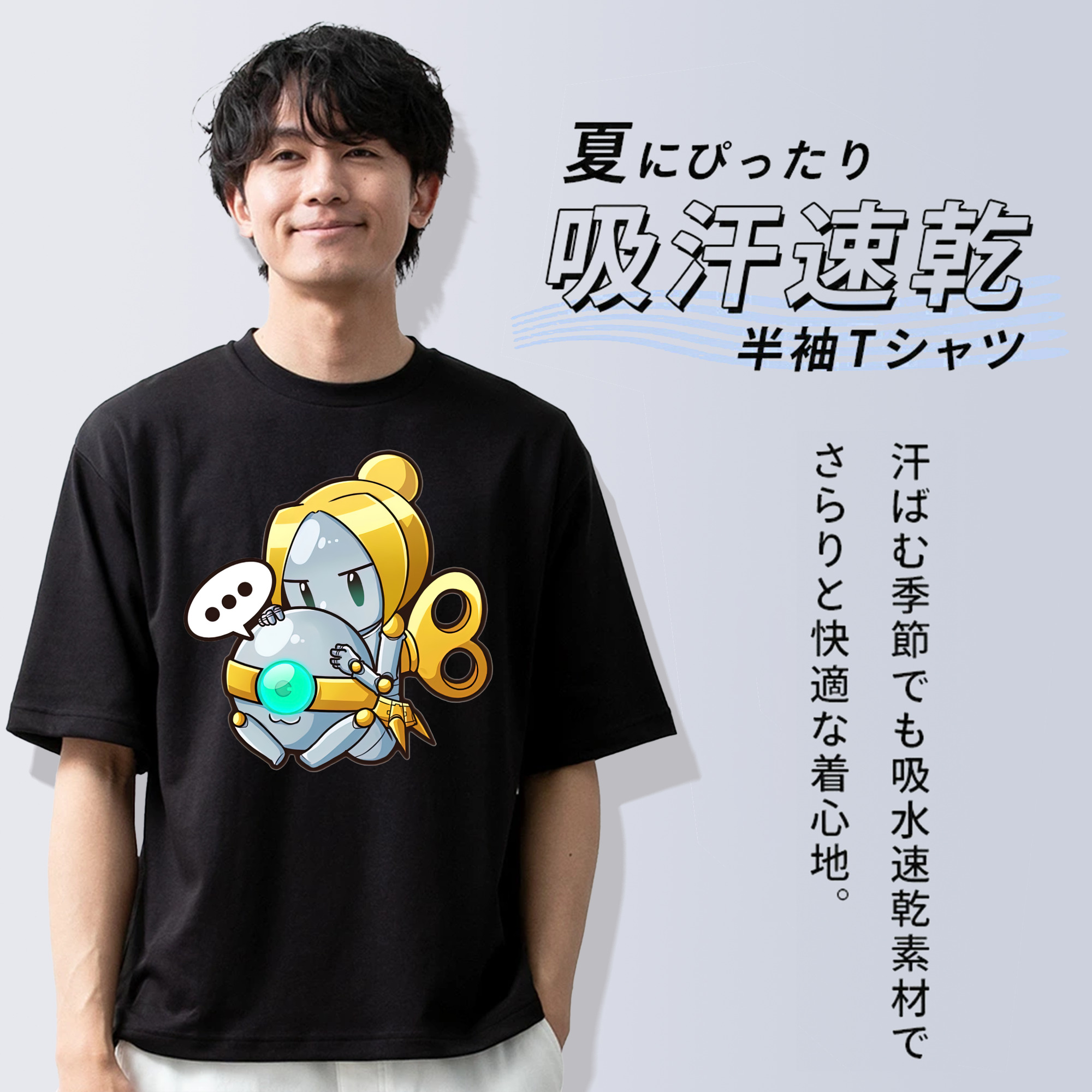リーグ・オブ・レジェンド League of Legends LOL 綿100％半袖Tシャツ（フロントプリント）