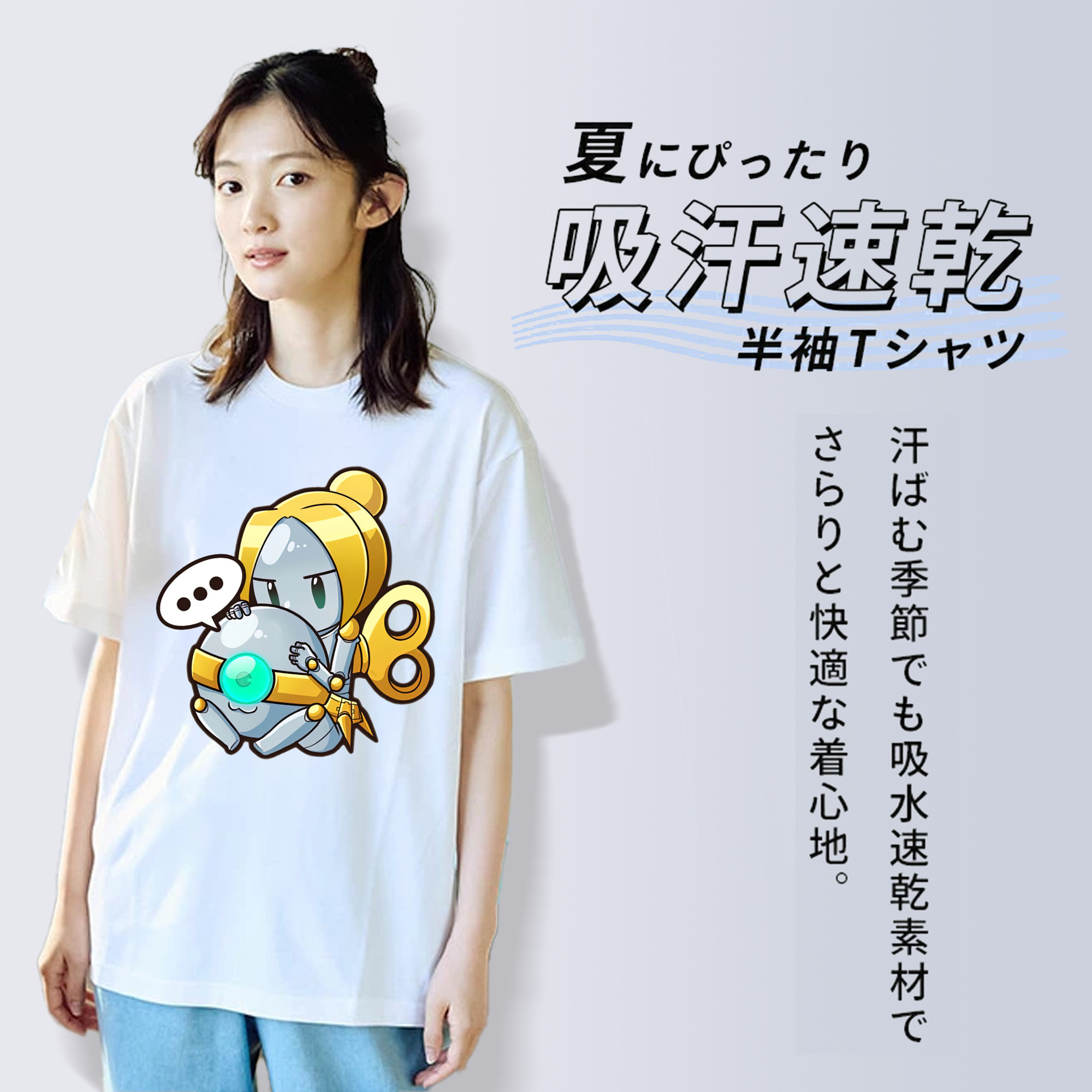 リーグ・オブ・レジェンド League of Legends LOL 綿100％半袖Tシャツ（フロントプリント）