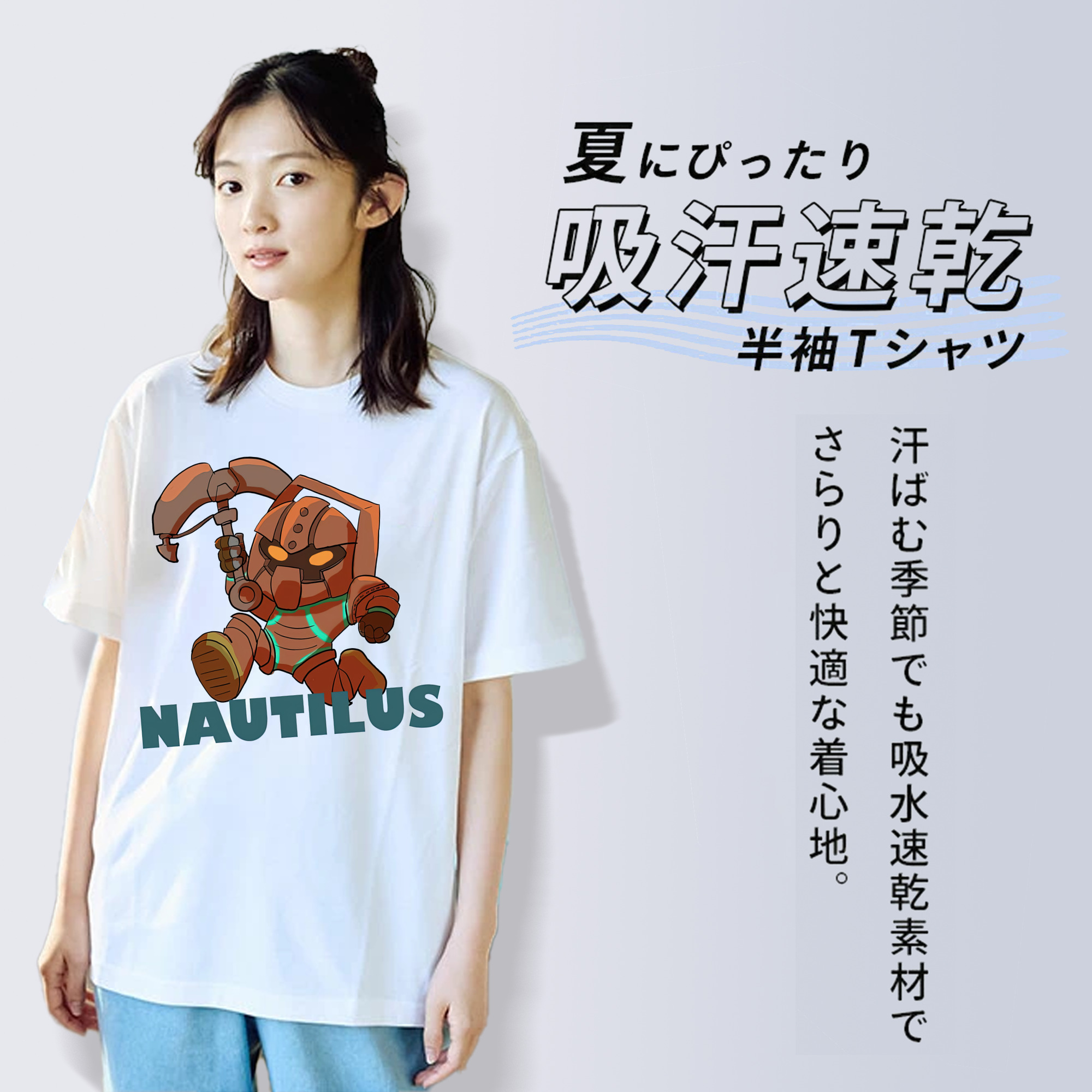 リーグ・オブ・レジェンド League of Legends LOL 綿100％半袖Tシャツ（フロントプリント）
