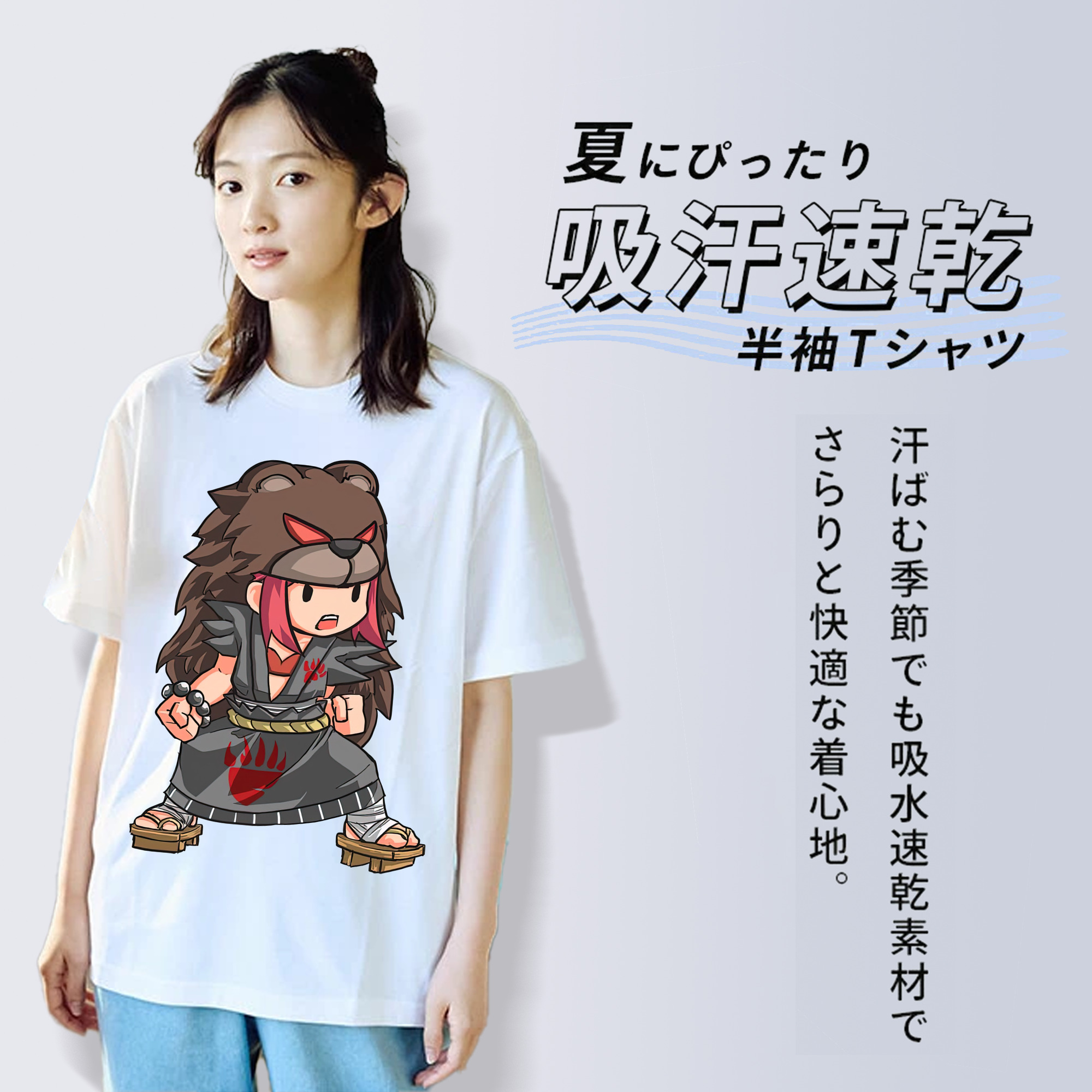 リーグ・オブ・レジェンド League of Legends LOL 綿100％半袖Tシャツ（フロントプリント）