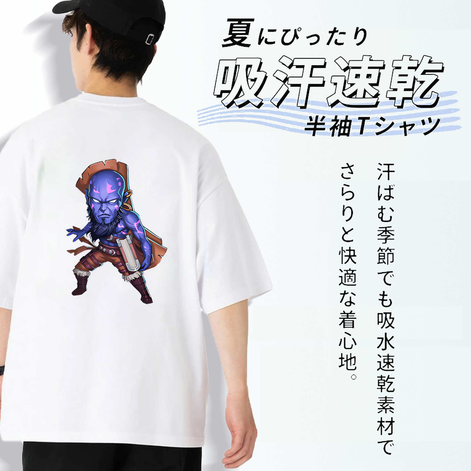 リーグ・オブ・レジェンド League of Legends LOL 綿100％半袖Tシャツ（背面プリント）