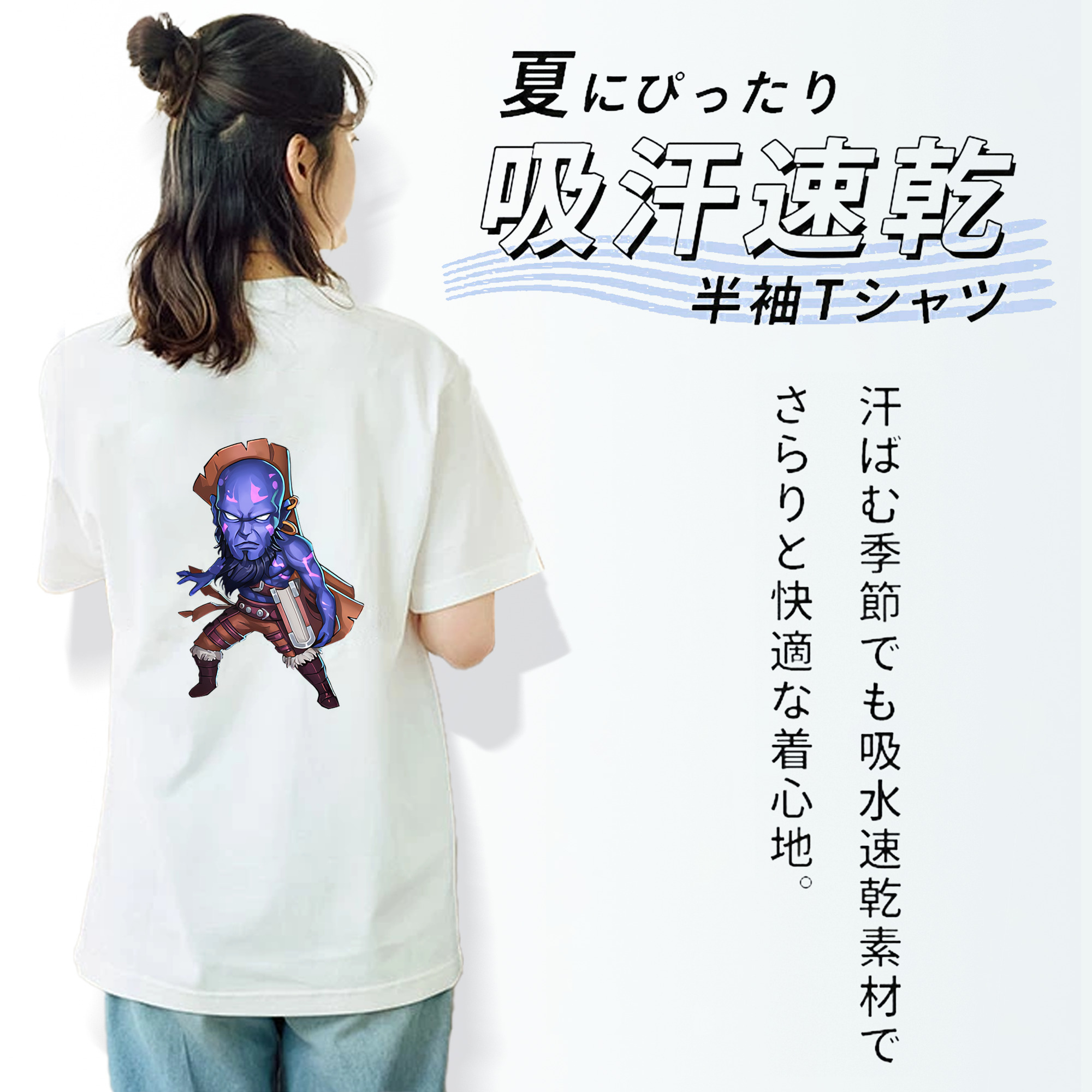 リーグ・オブ・レジェンド League of Legends LOL 綿100％半袖Tシャツ（背面プリント）