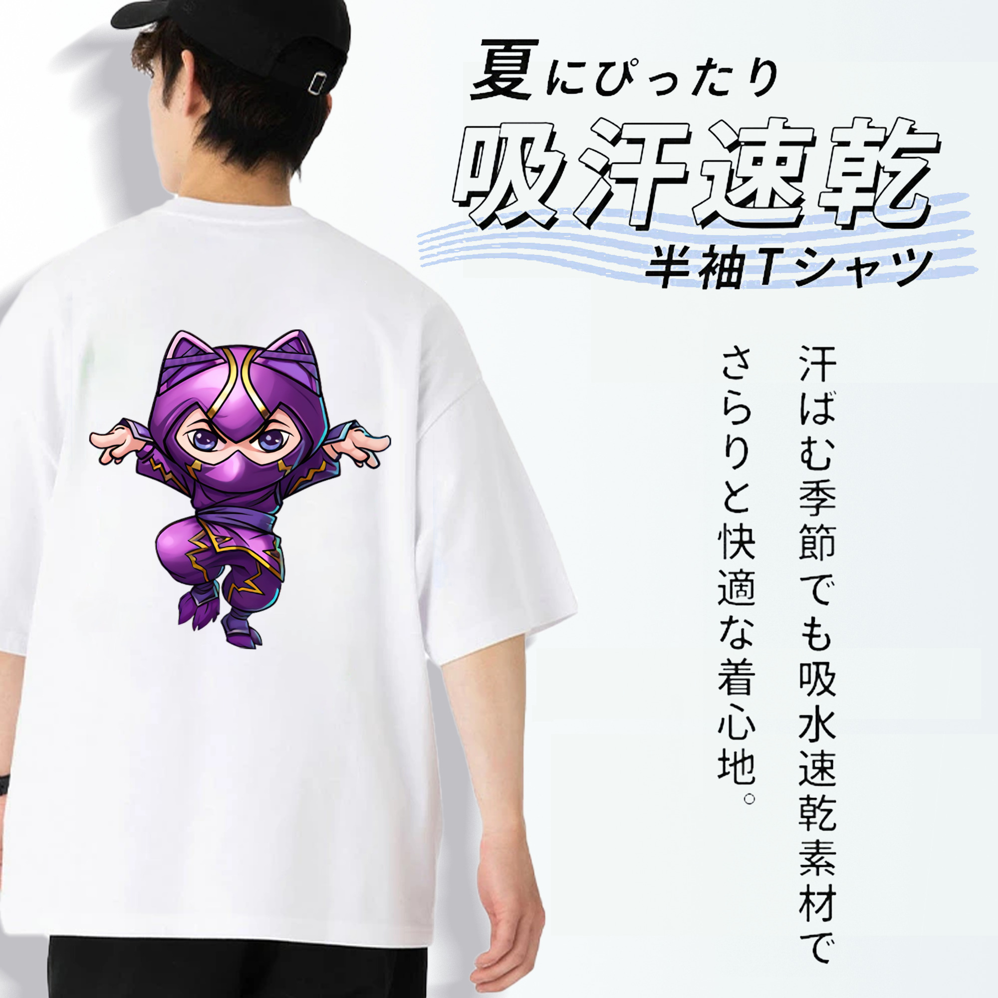 リーグ・オブ・レジェンド League of Legends LOL 綿100％半袖Tシャツ（背面プリント）