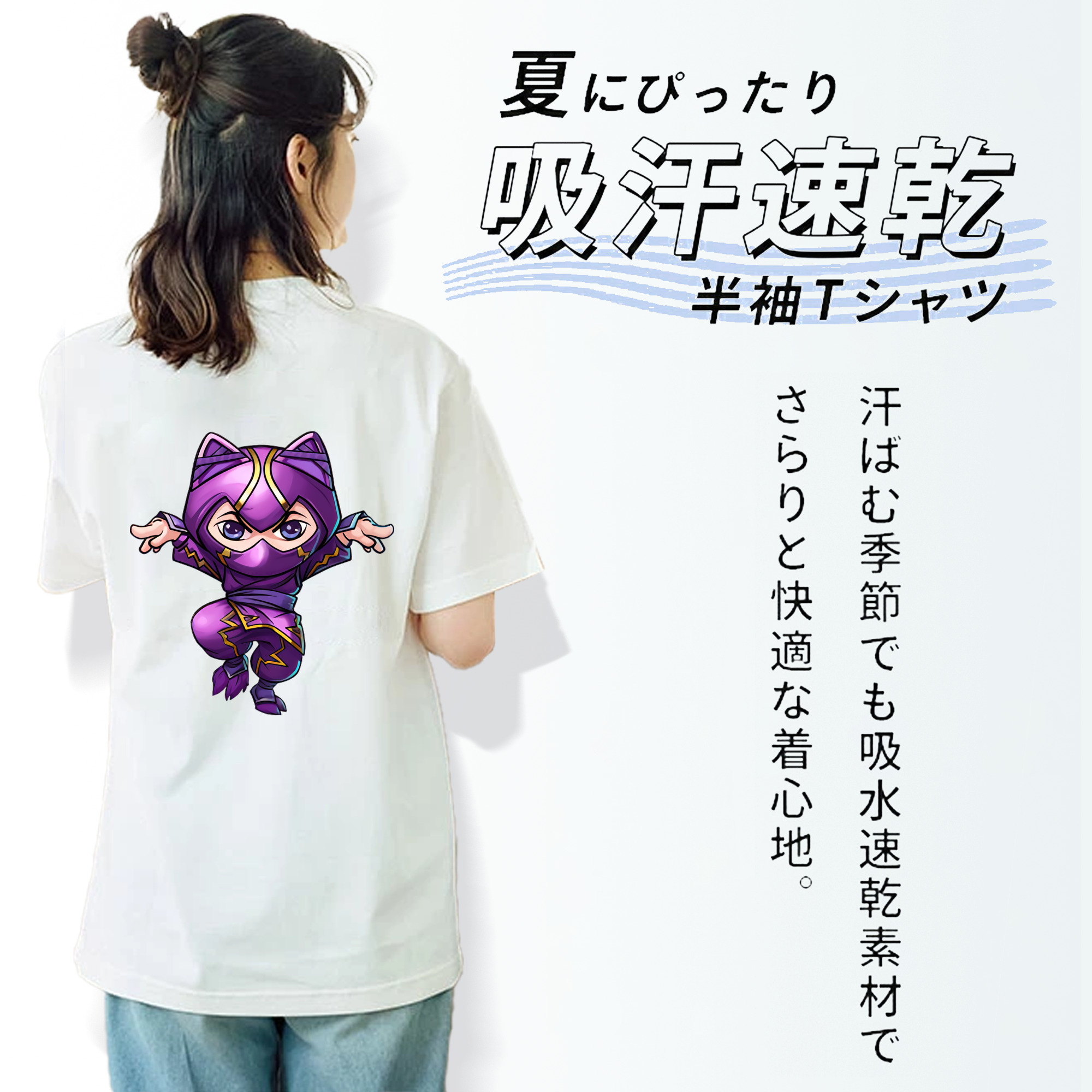 リーグ・オブ・レジェンド League of Legends LOL 綿100％半袖Tシャツ（背面プリント）