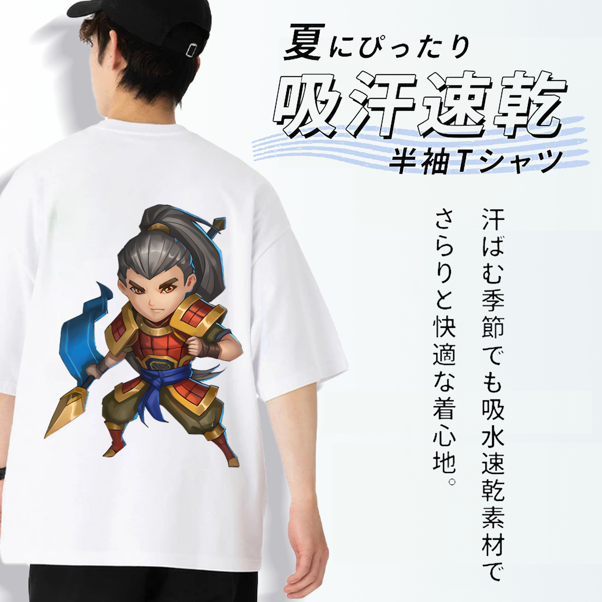 リーグ・オブ・レジェンド League of Legends LOL 綿100％半袖Tシャツ（背面プリント）
