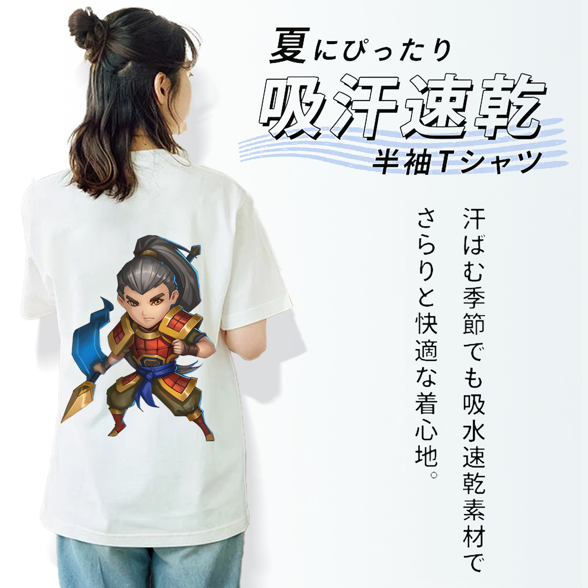 リーグ・オブ・レジェンド League of Legends LOL 綿100％半袖Tシャツ（背面プリント）