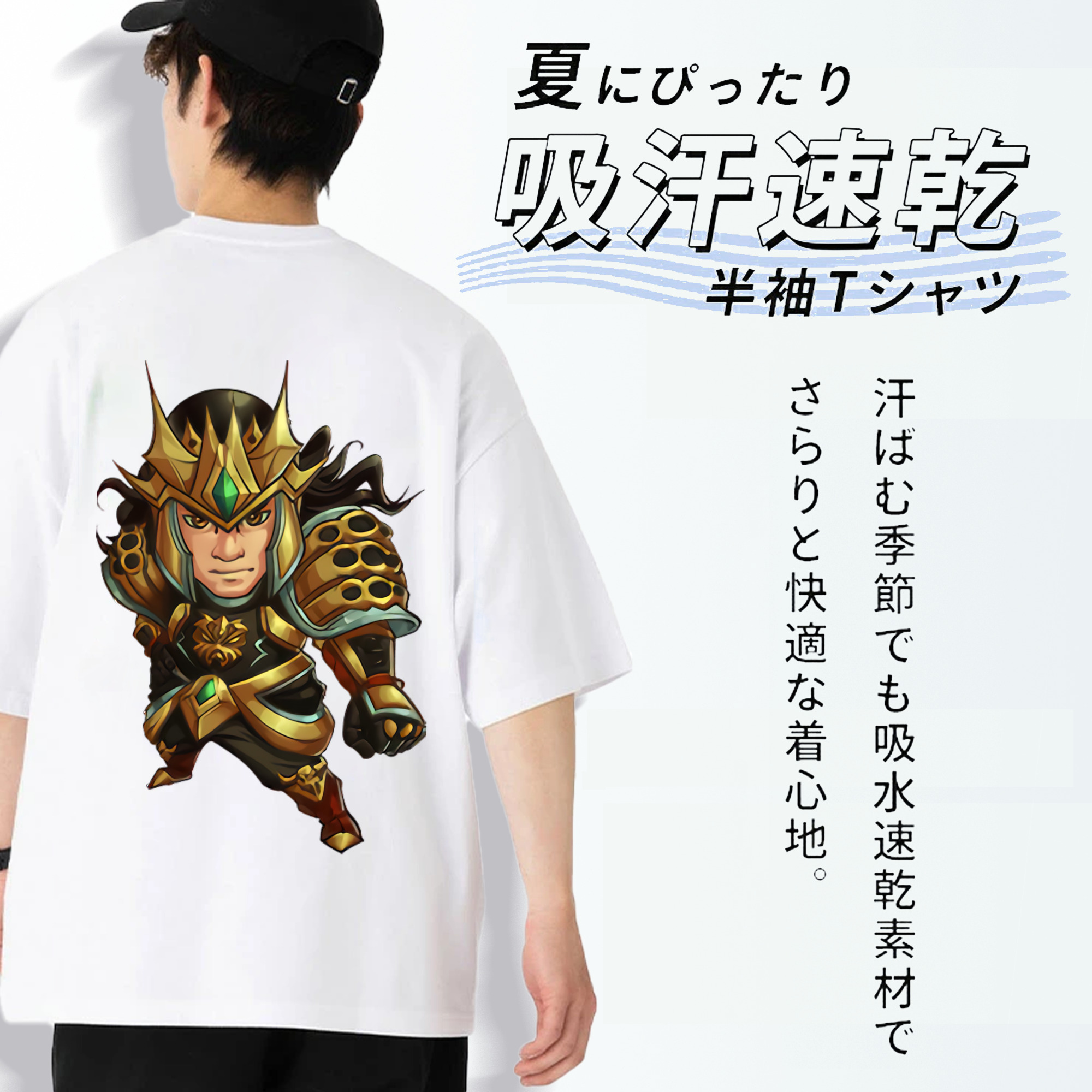 リーグ・オブ・レジェンド League of Legends LOL 綿100％半袖Tシャツ（背面プリント）