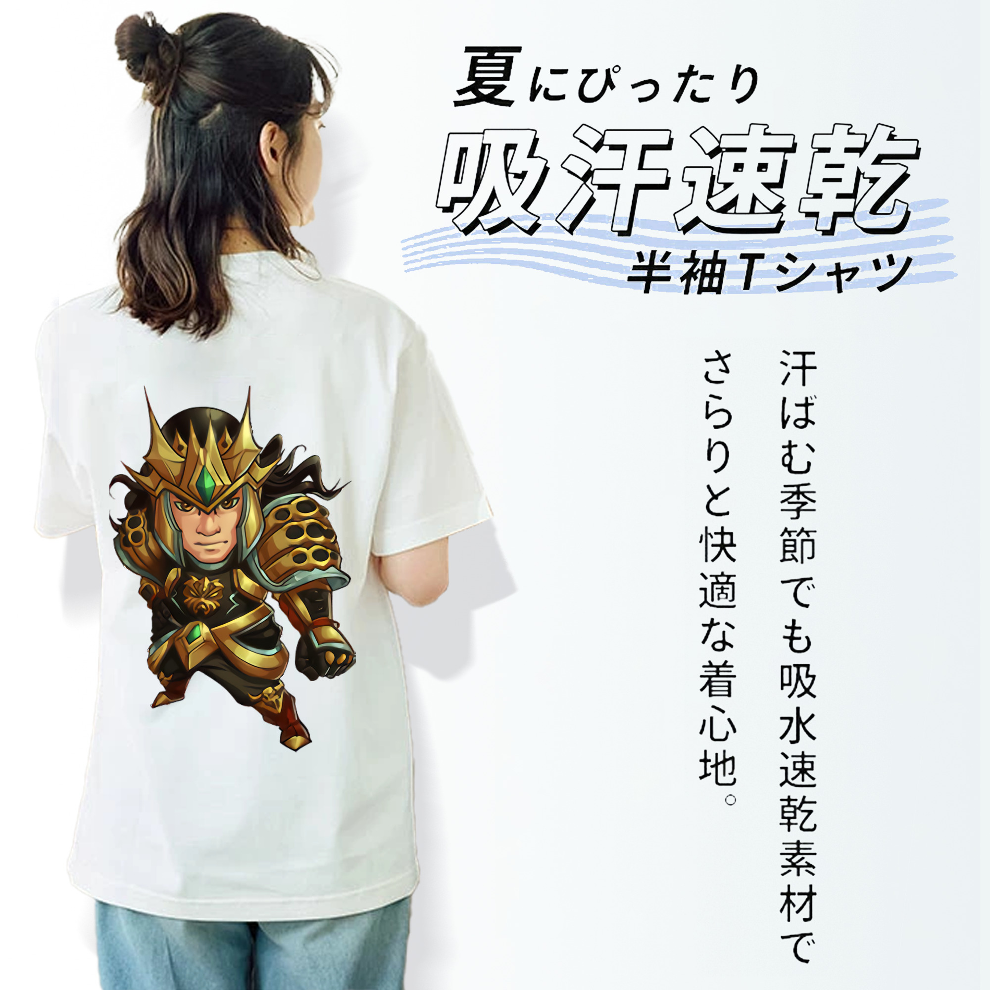 リーグ・オブ・レジェンド League of Legends LOL 綿100％半袖Tシャツ（背面プリント）