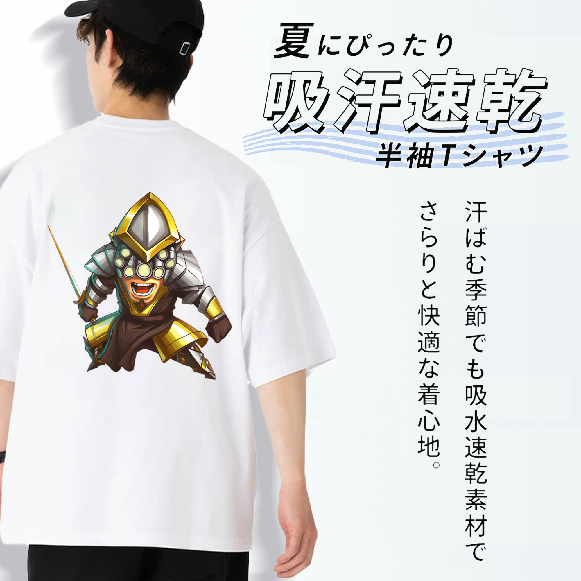 リーグ・オブ・レジェンド League of Legends LOL 綿100％半袖Tシャツ（背面プリント）