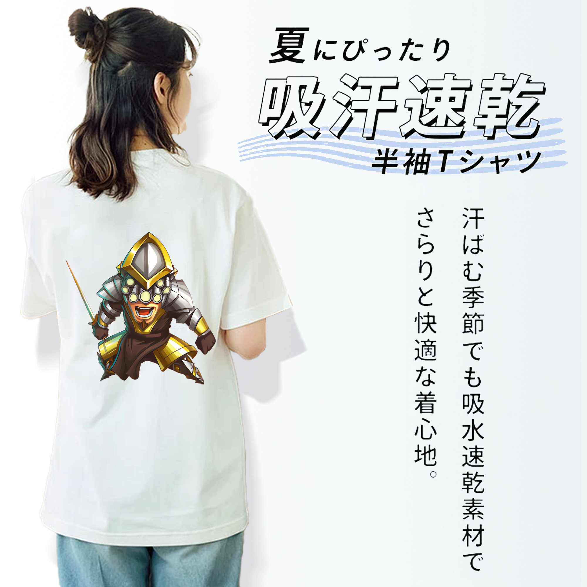 リーグ・オブ・レジェンド League of Legends LOL 綿100％半袖Tシャツ（背面プリント）
