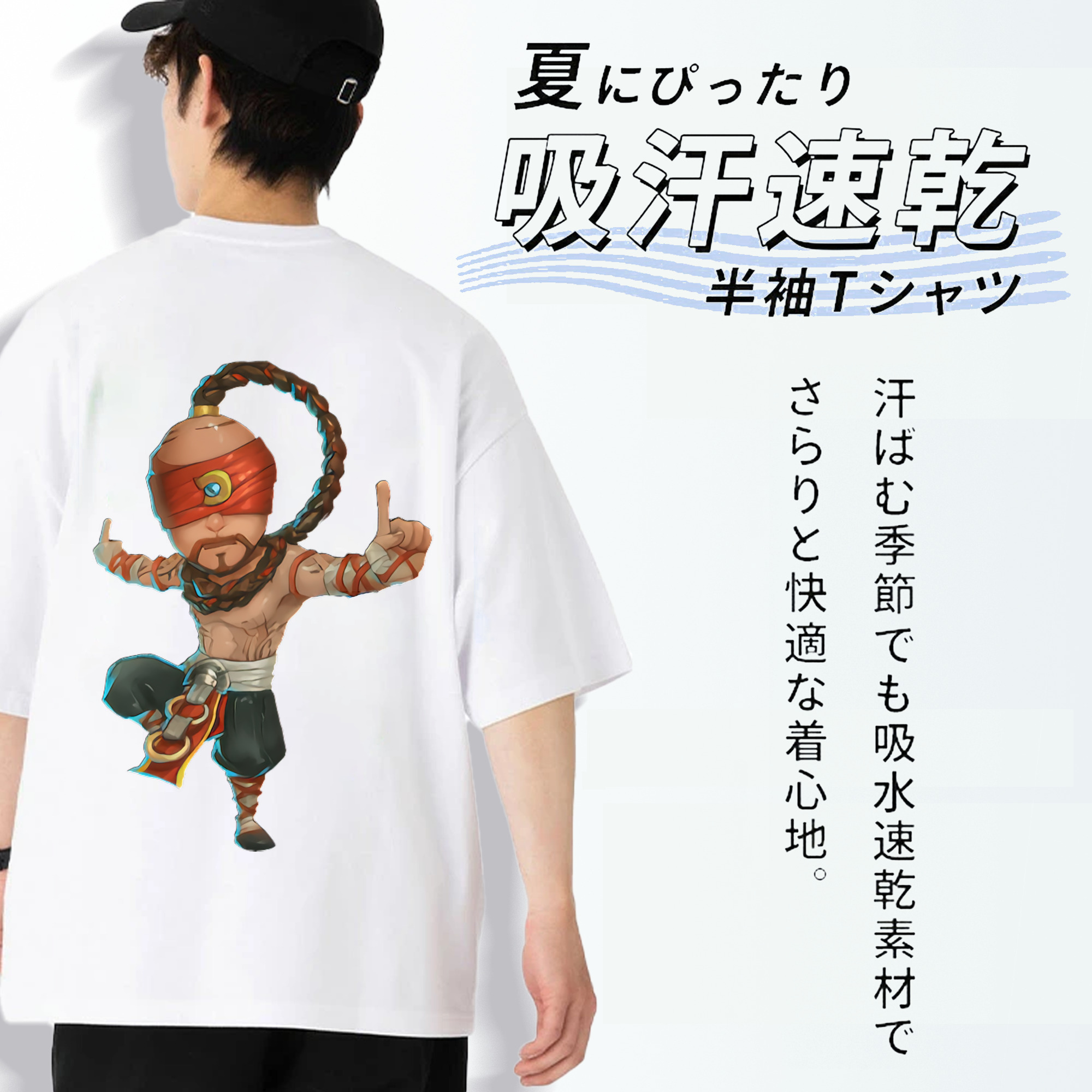 リーグ・オブ・レジェンド League of Legends LOL 綿100％半袖Tシャツ（背面プリント）