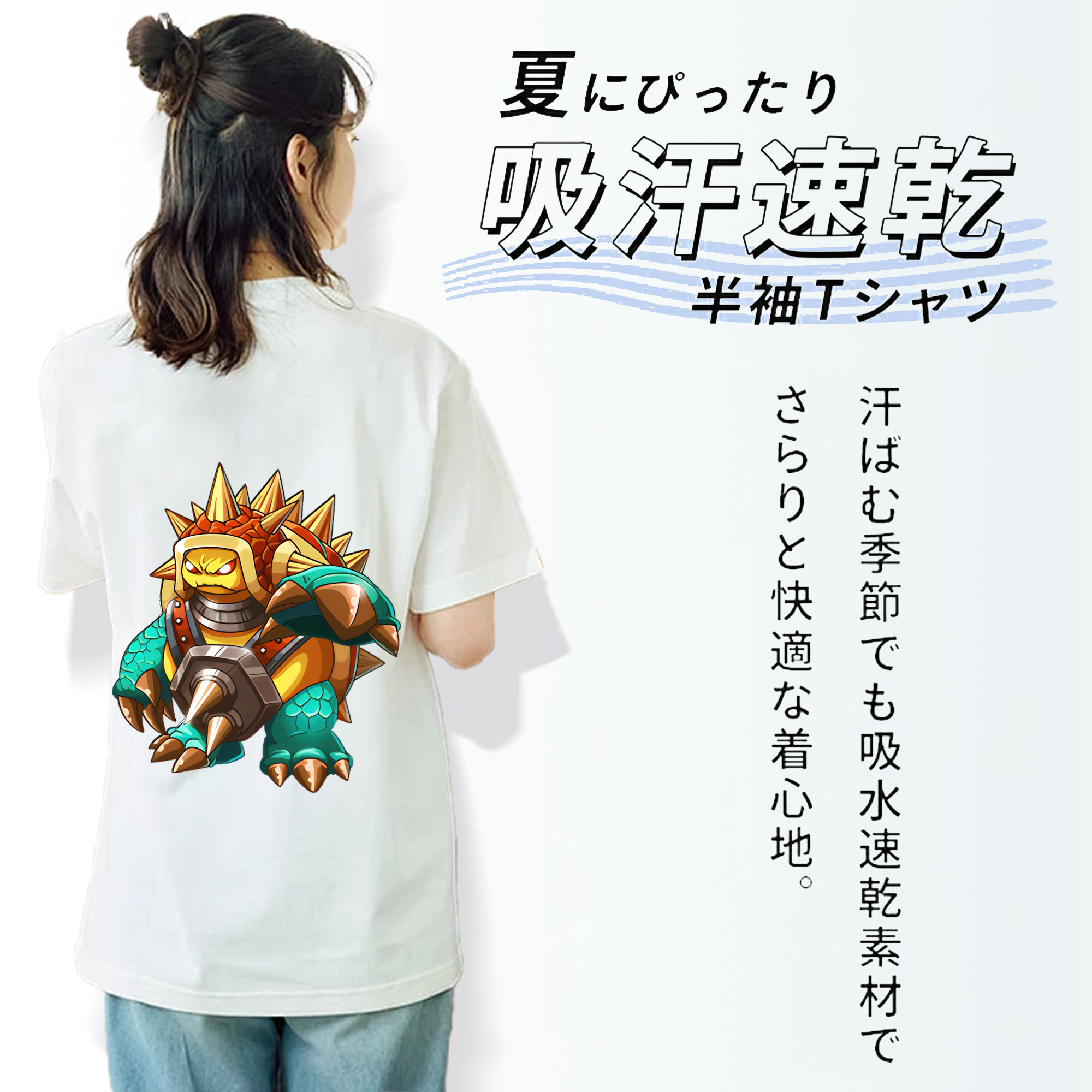 リーグ・オブ・レジェンド League of Legends LOL 綿100％半袖Tシャツ（背面プリント）
