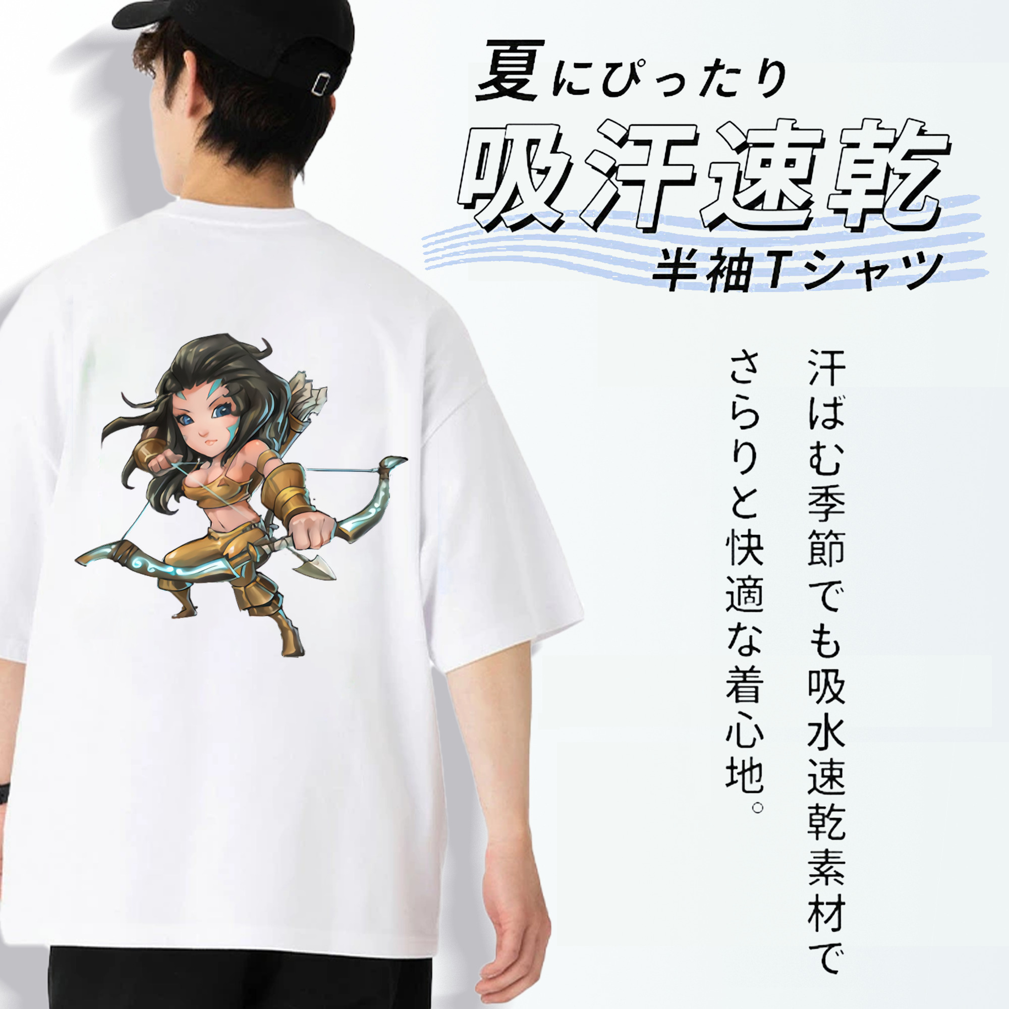 リーグ・オブ・レジェンド League of Legends LOL 綿100％半袖Tシャツ（背面プリント）