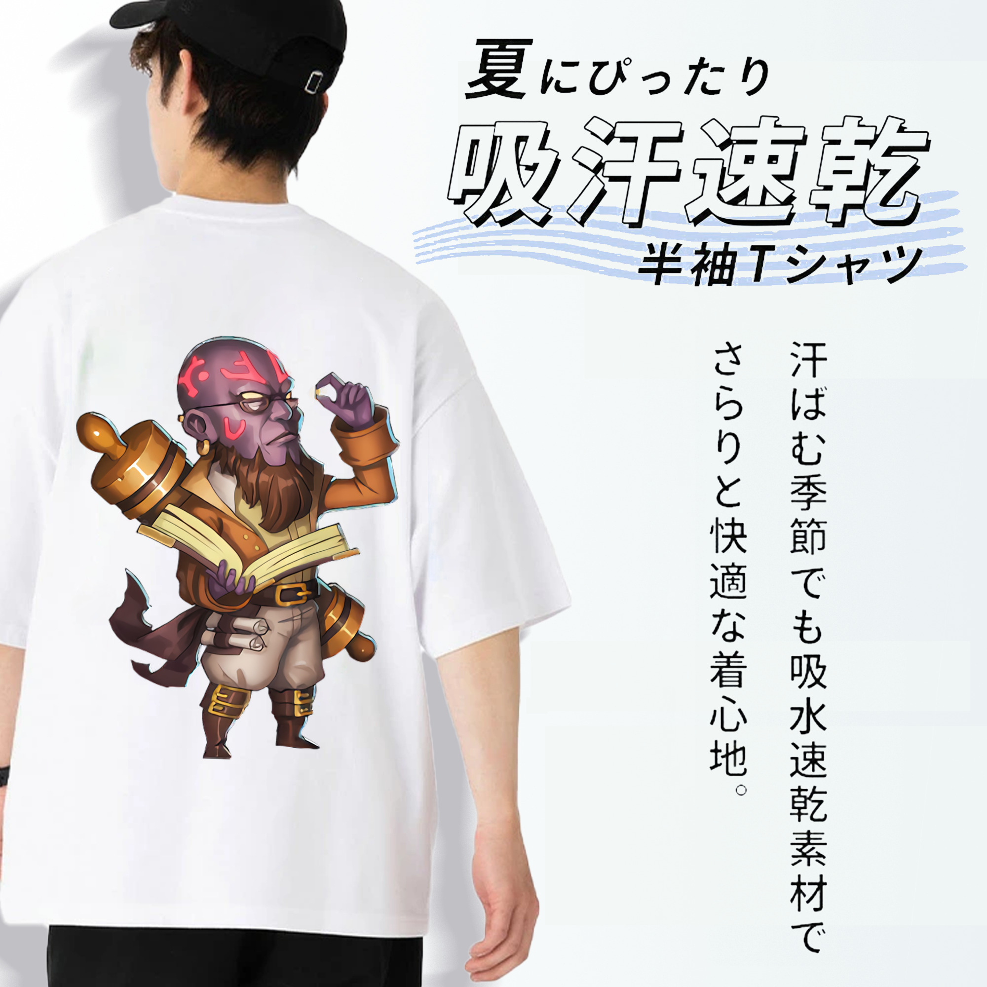 リーグ・オブ・レジェンド League of Legends LOL 綿100％半袖Tシャツ（背面プリント）