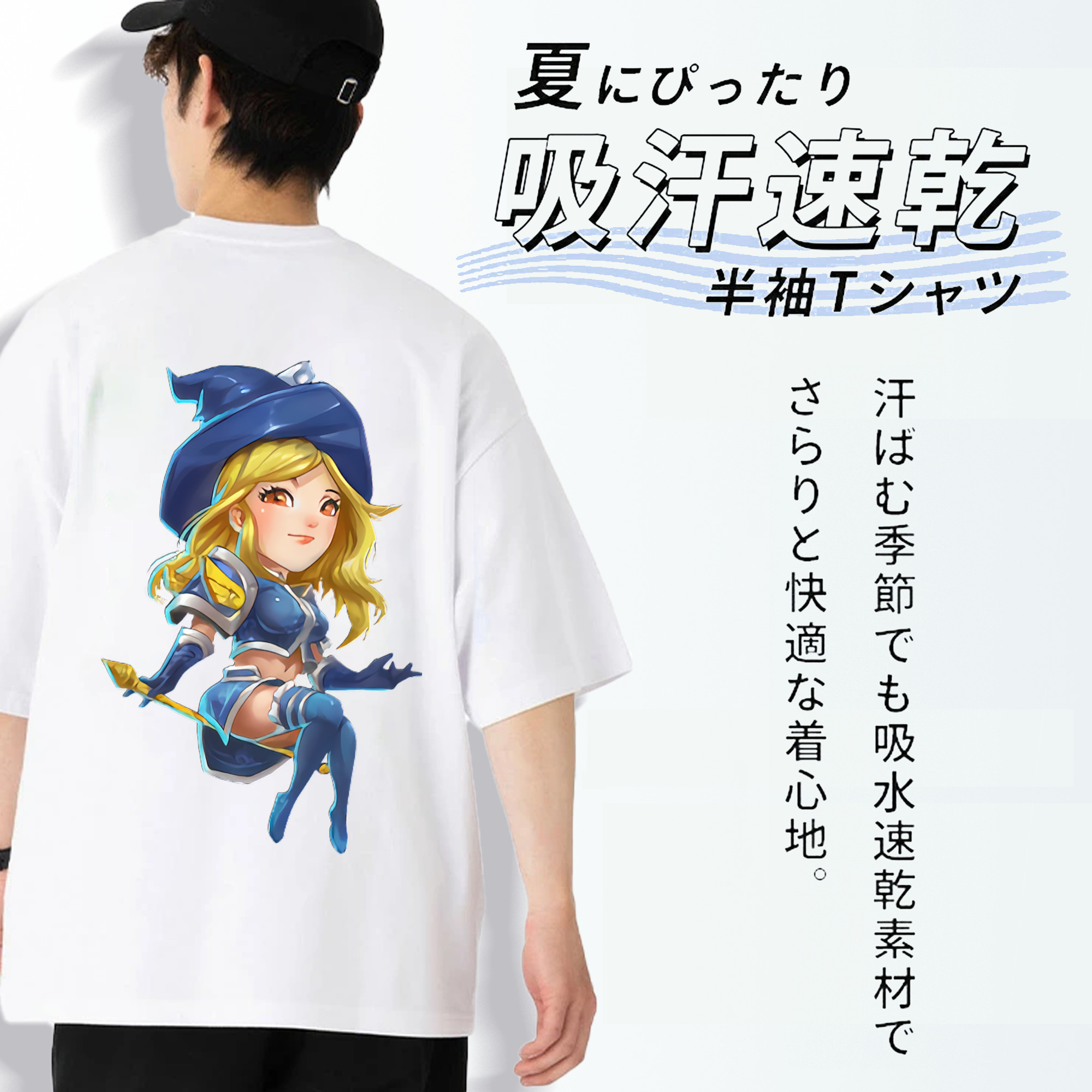 リーグ・オブ・レジェンド League of Legends LOL 綿100％半袖Tシャツ（背面プリント）