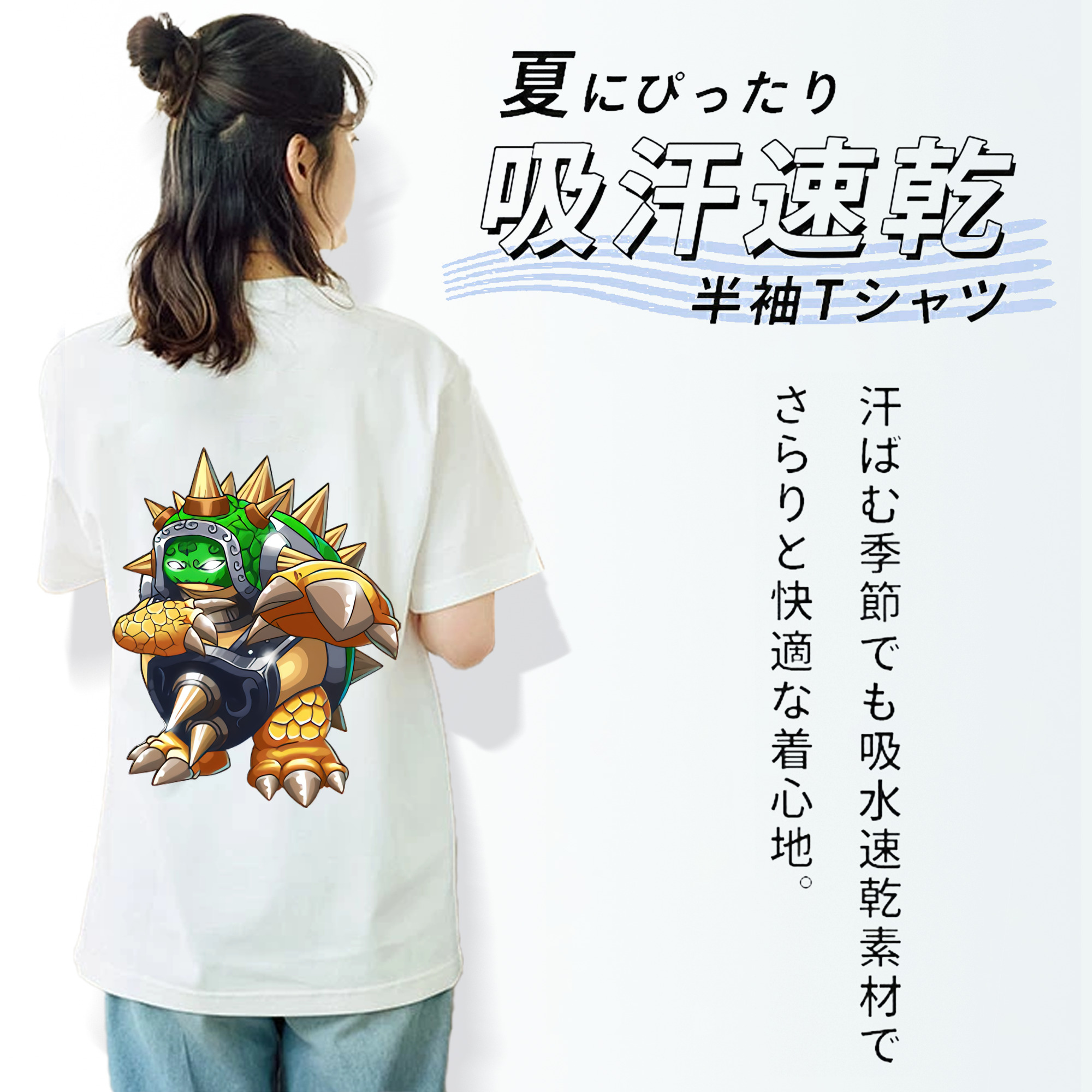 リーグ・オブ・レジェンド League of Legends LOL 綿100％半袖Tシャツ（背面プリント）