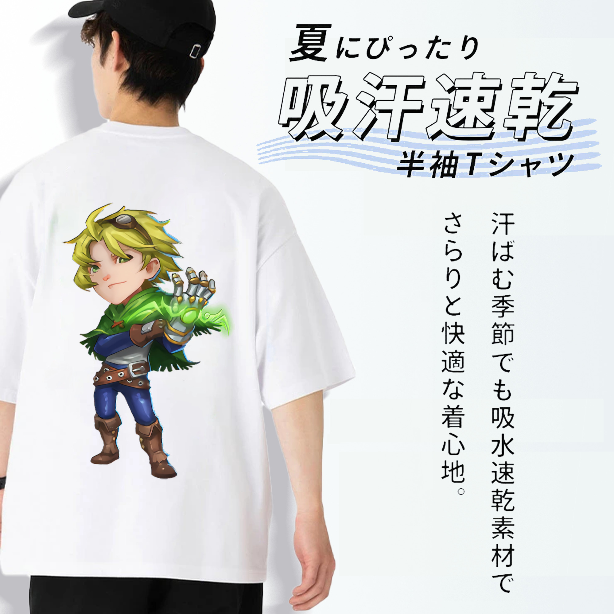 リーグ・オブ・レジェンド League of Legends LOL 綿100％半袖Tシャツ（背面プリント）