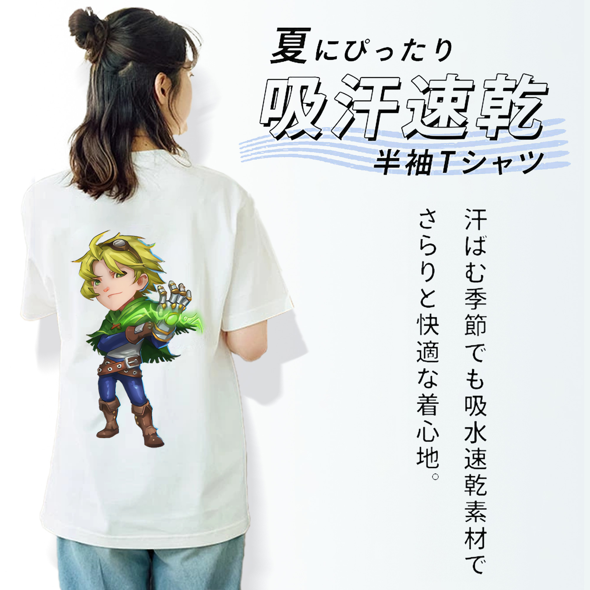 リーグ・オブ・レジェンド League of Legends LOL 綿100％半袖Tシャツ（背面プリント）