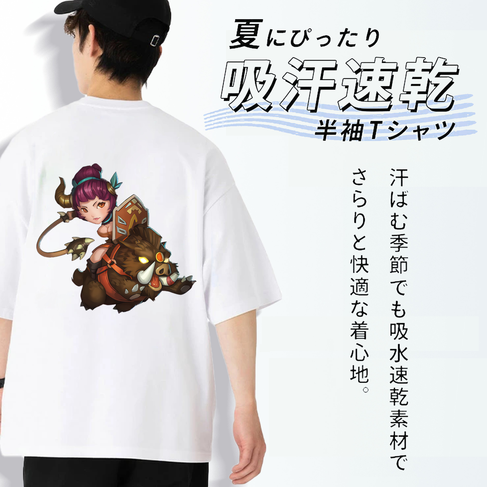 リーグ・オブ・レジェンド League of Legends LOL 綿100％半袖Tシャツ（背面プリント）