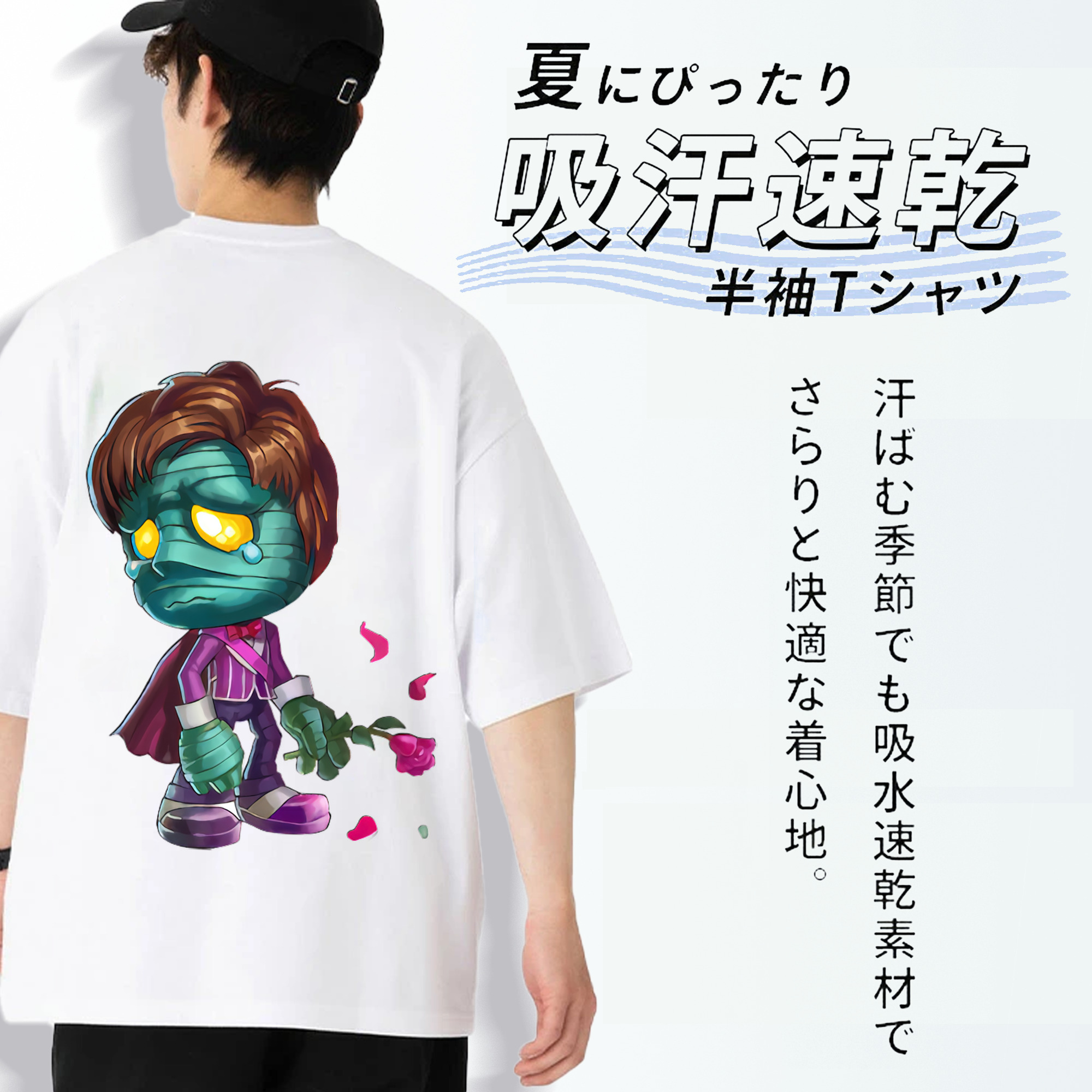 リーグ・オブ・レジェンド League of Legends LOL 綿100％半袖Tシャツ（背面プリント）