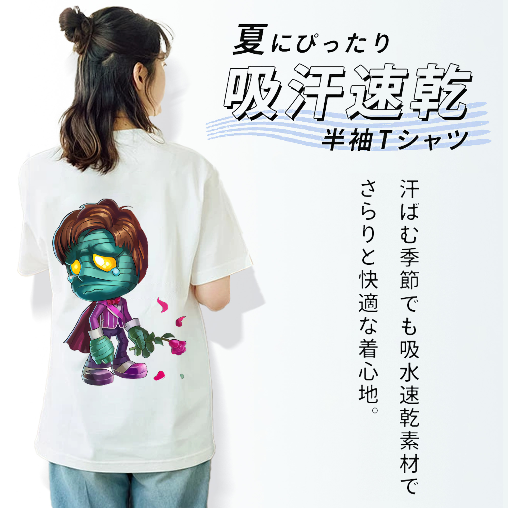 リーグ・オブ・レジェンド League of Legends LOL 綿100％半袖Tシャツ（背面プリント）