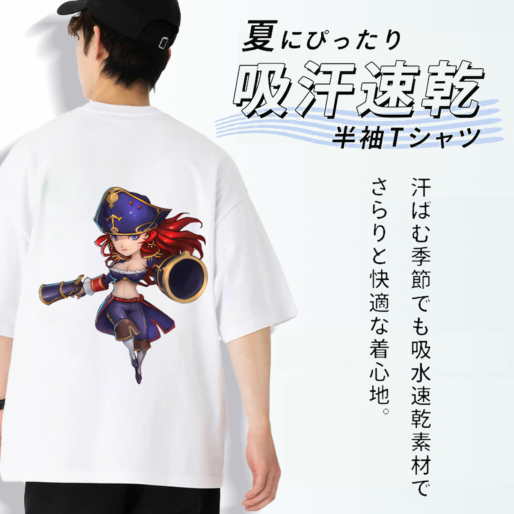 リーグ・オブ・レジェンド League of Legends LOL 綿100％半袖Tシャツ（背面プリント）