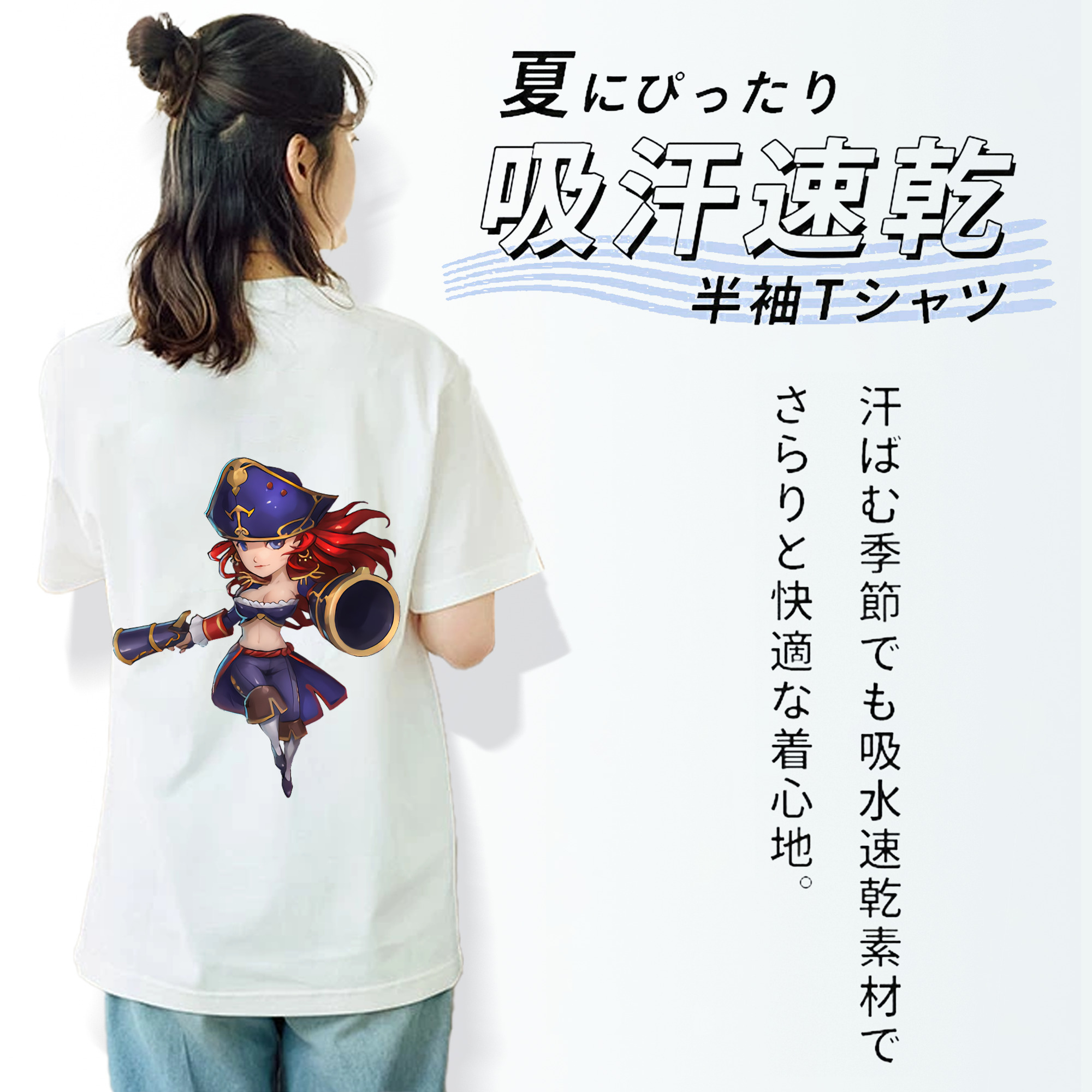 リーグ・オブ・レジェンド League of Legends LOL 綿100％半袖Tシャツ（背面プリント）