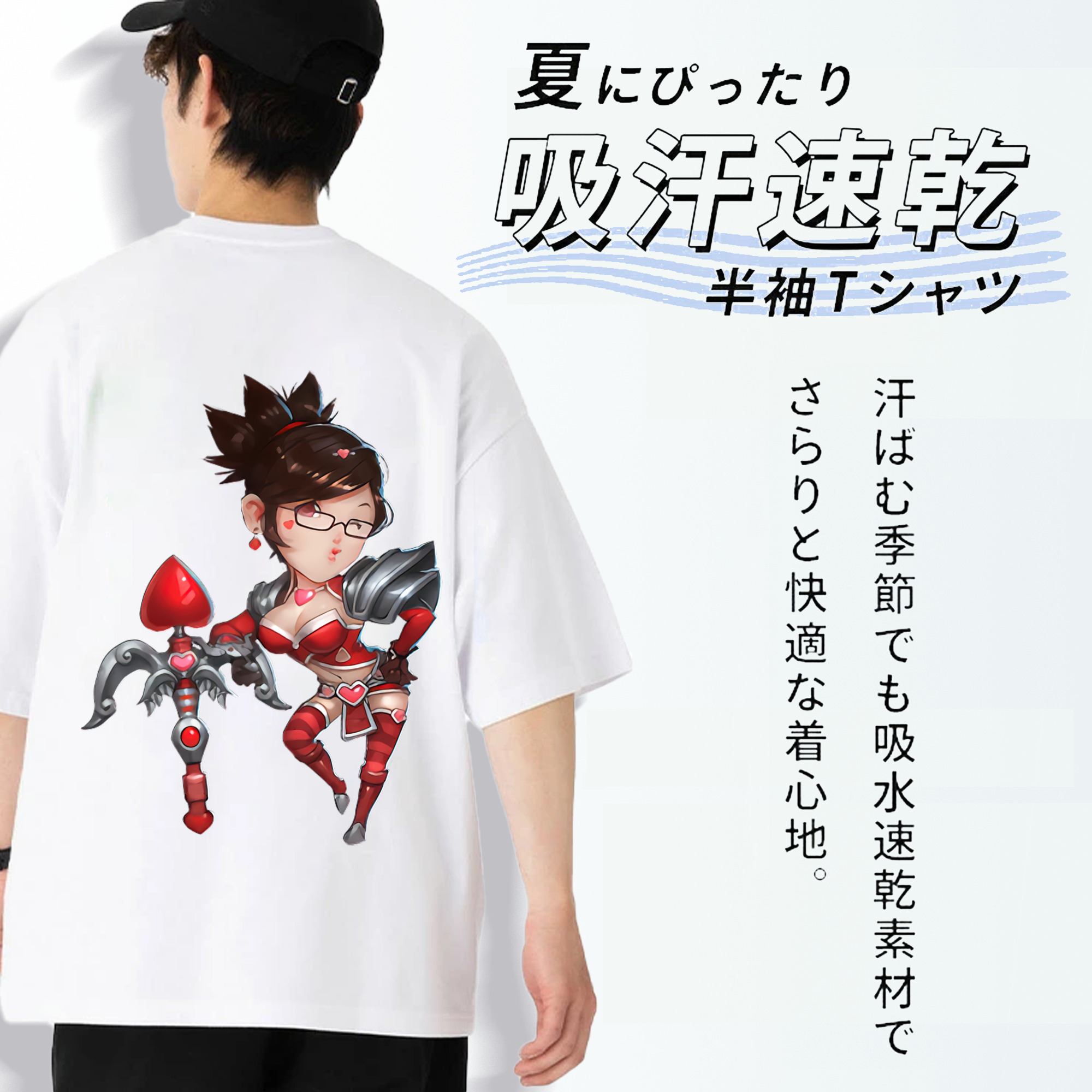 リーグ・オブ・レジェンド League of Legends LOL 綿100％半袖Tシャツ（背面プリント）