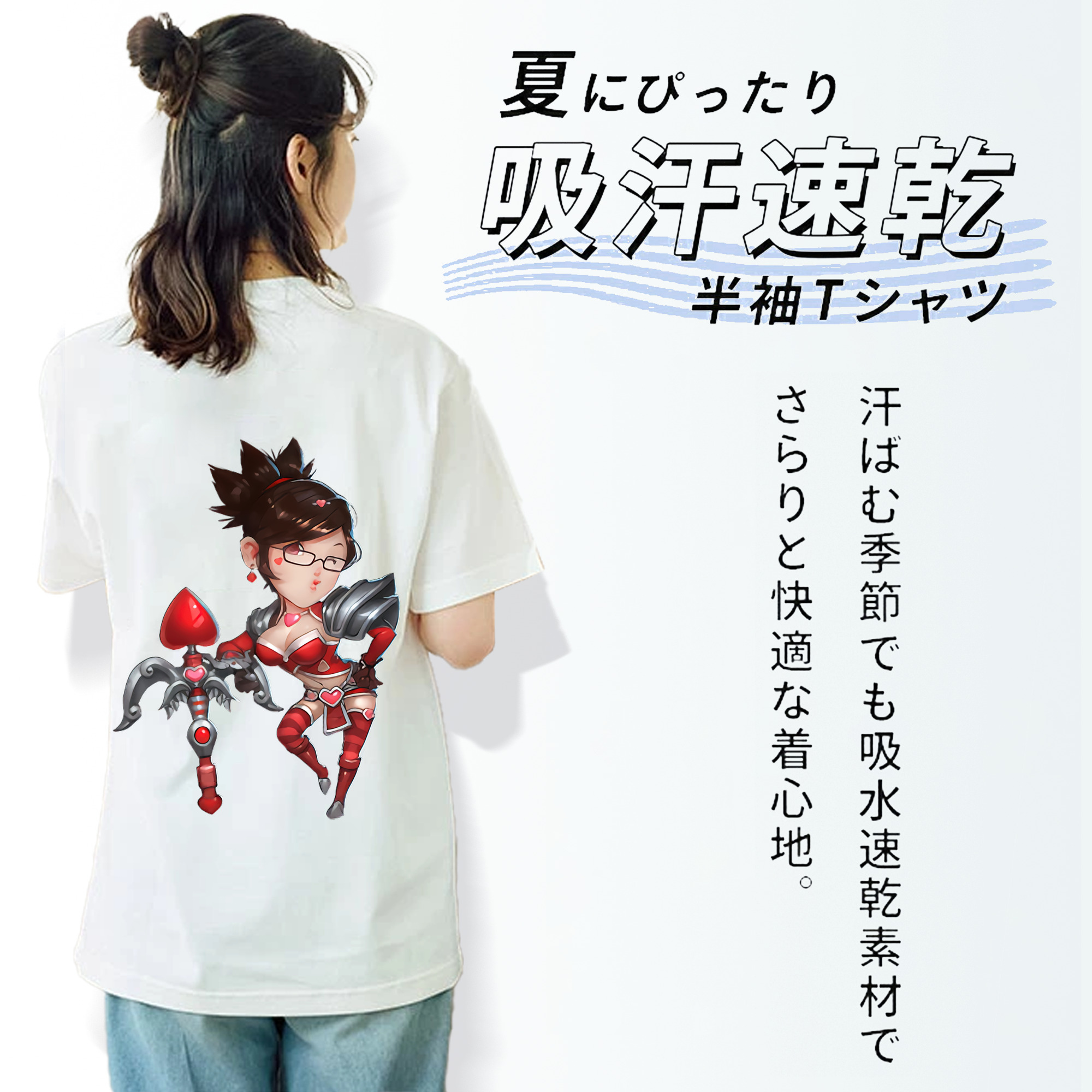 リーグ・オブ・レジェンド League of Legends LOL 綿100％半袖Tシャツ（背面プリント）