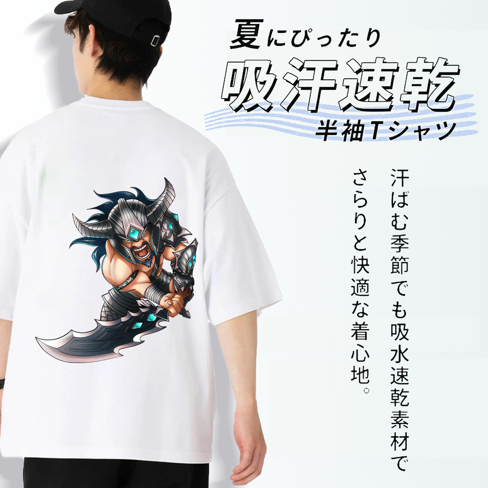 リーグ・オブ・レジェンド League of Legends LOL 綿100％半袖Tシャツ（背面プリント）