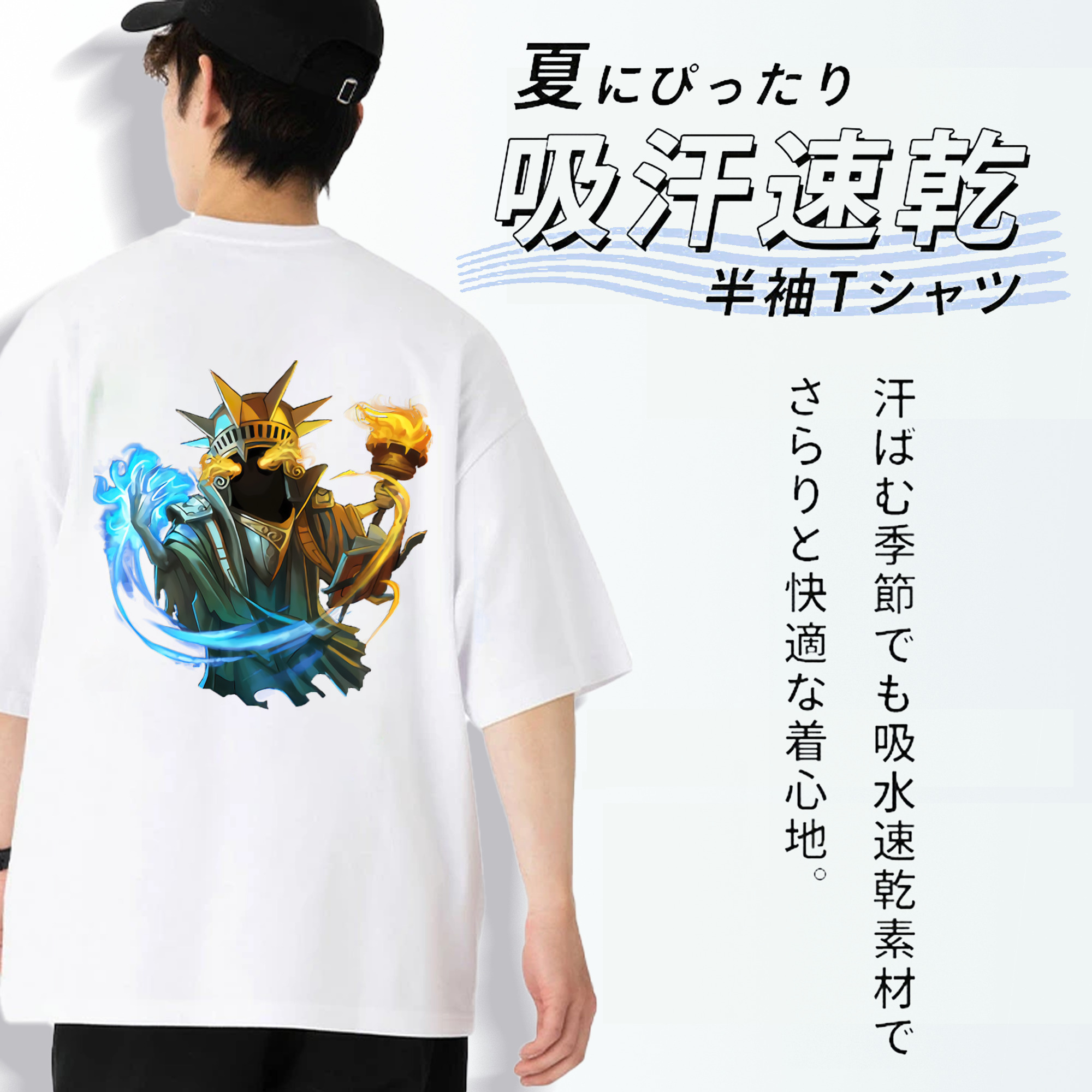 リーグ・オブ・レジェンド League of Legends LOL 綿100％半袖Tシャツ（背面プリント）