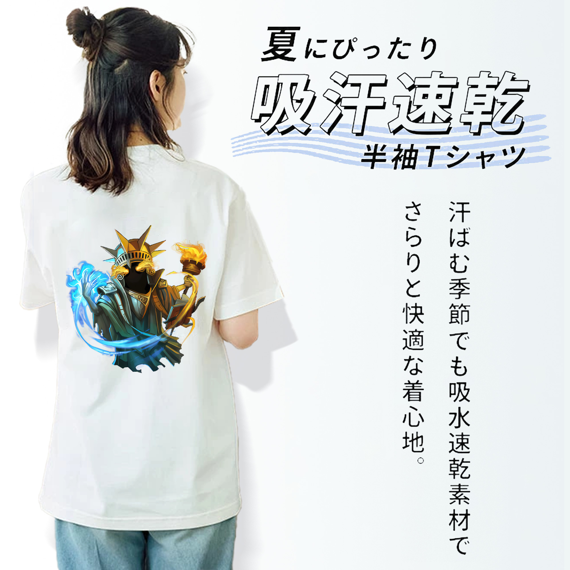 リーグ・オブ・レジェンド League of Legends LOL 綿100％半袖Tシャツ（背面プリント）
