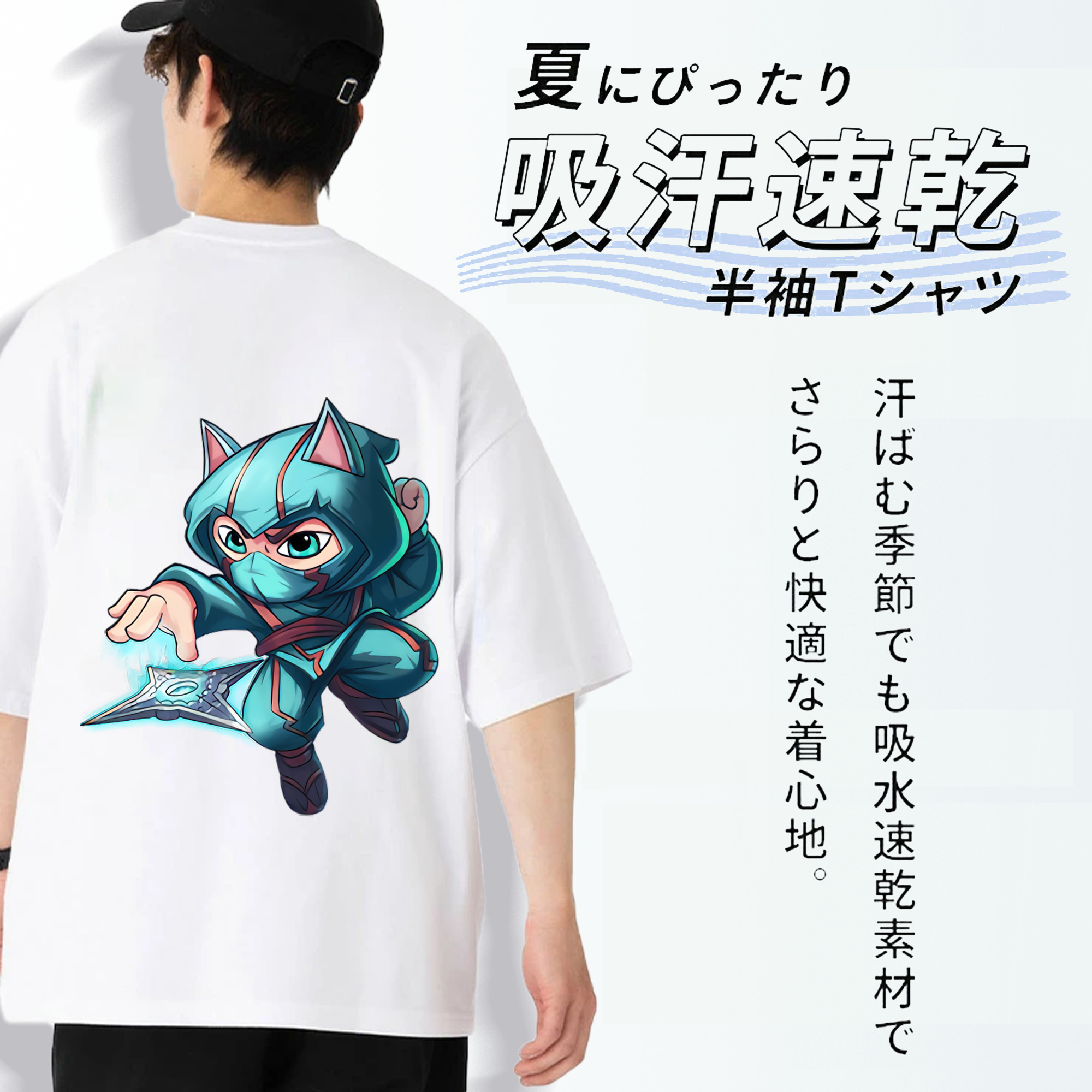リーグ・オブ・レジェンド League of Legends LOL 綿100％半袖Tシャツ（背面プリント）
