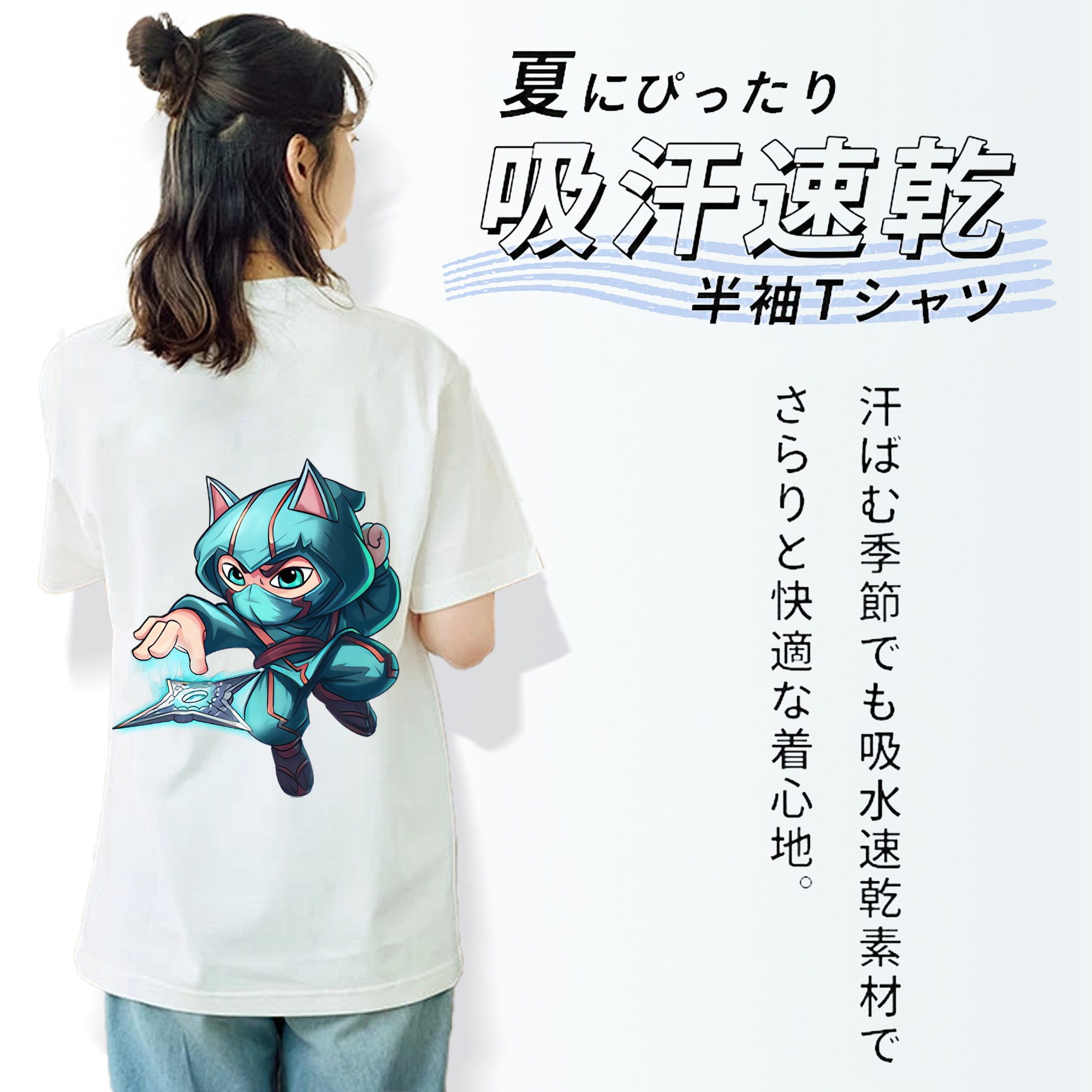 リーグ・オブ・レジェンド League of Legends LOL 綿100％半袖Tシャツ（背面プリント）