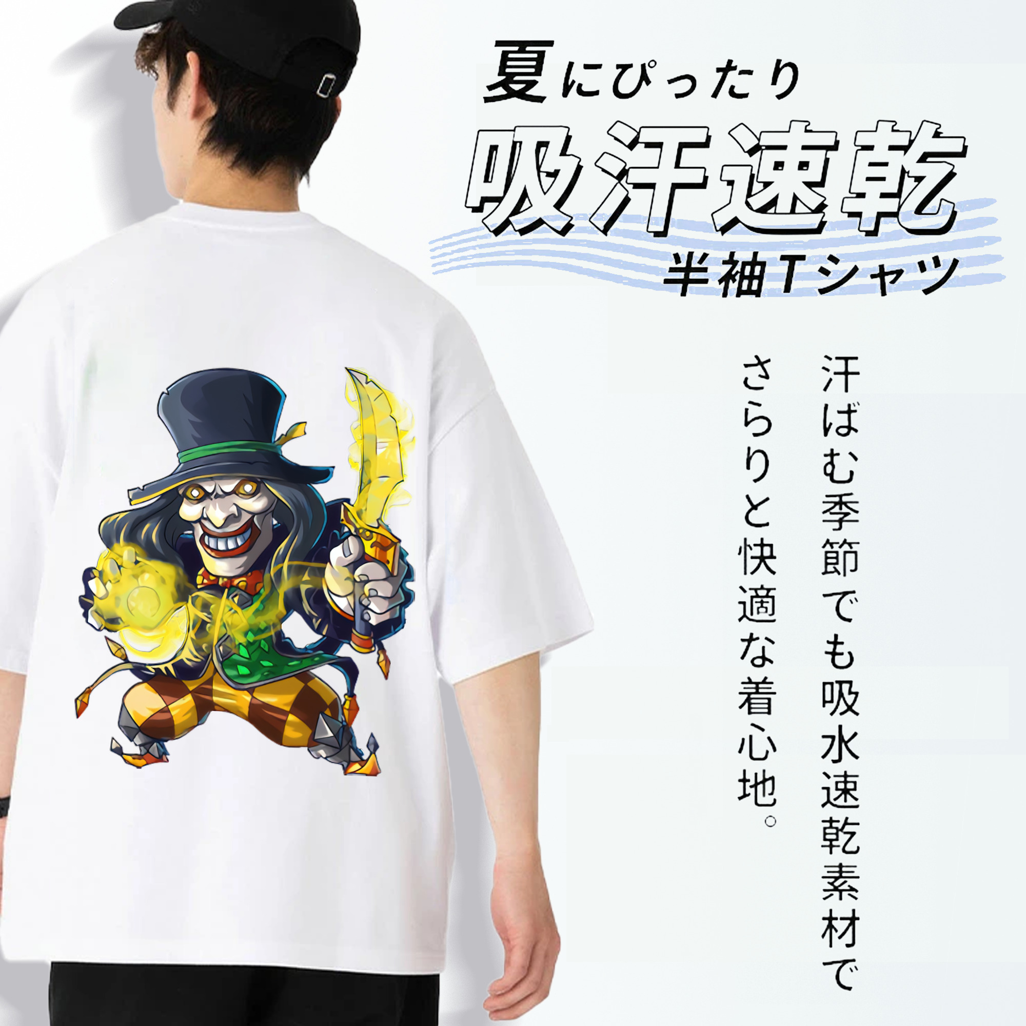 リーグ・オブ・レジェンド League of Legends LOL 綿100％半袖Tシャツ（背面プリント）