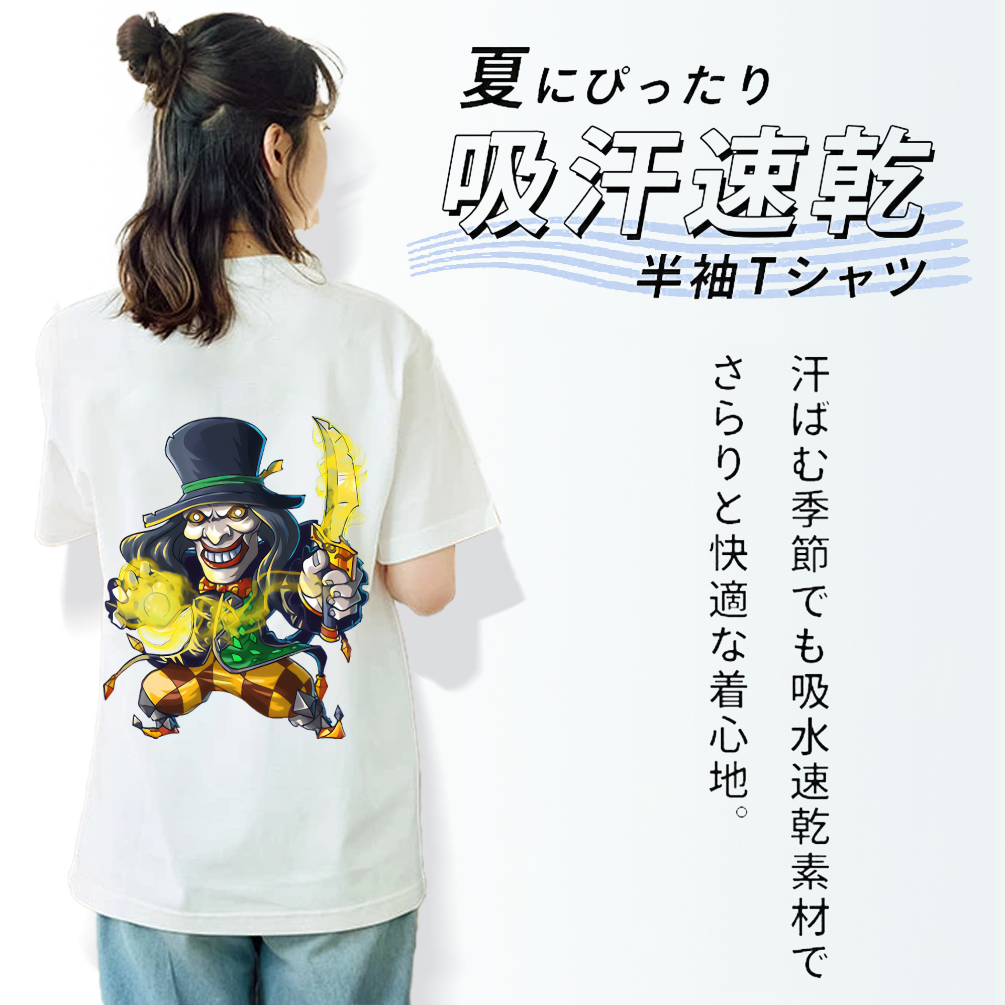 リーグ・オブ・レジェンド League of Legends LOL 綿100％半袖Tシャツ（背面プリント）