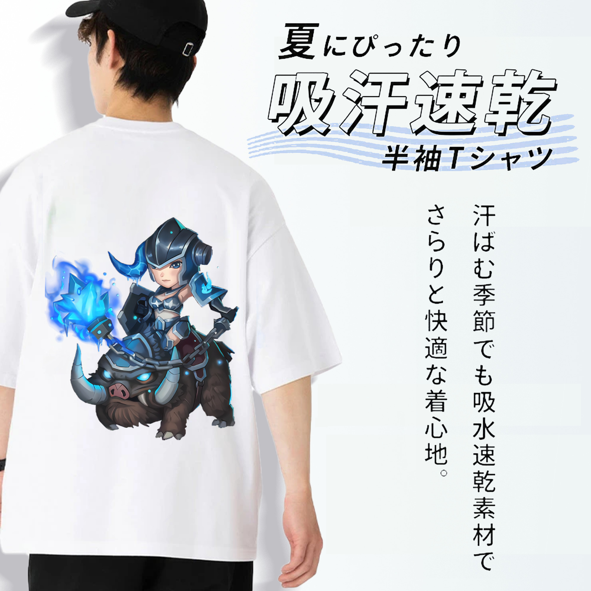 リーグ・オブ・レジェンド League of Legends LOL 綿100％半袖Tシャツ（背面プリント）