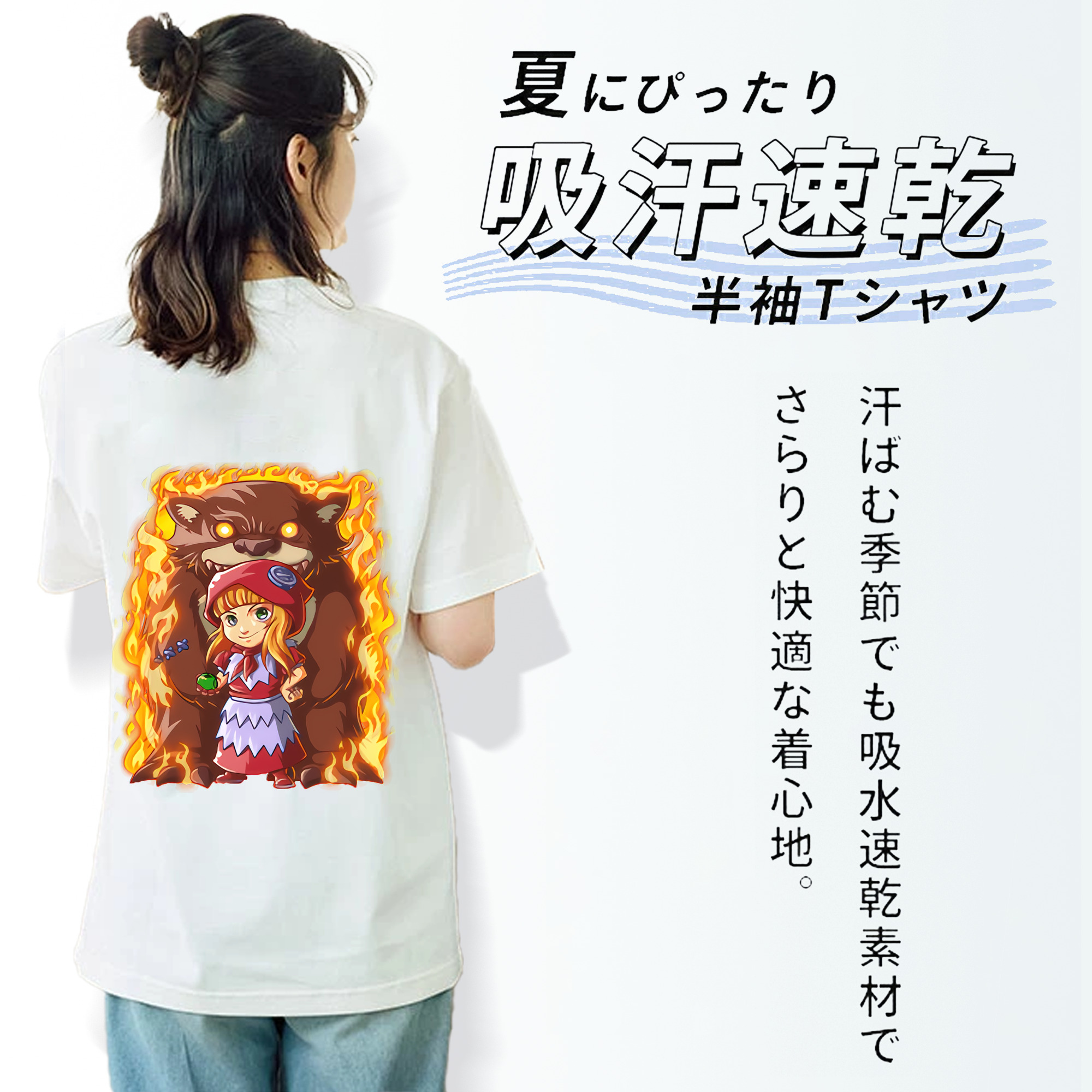 リーグ・オブ・レジェンド League of Legends LOL 綿100％半袖Tシャツ（背面プリント）