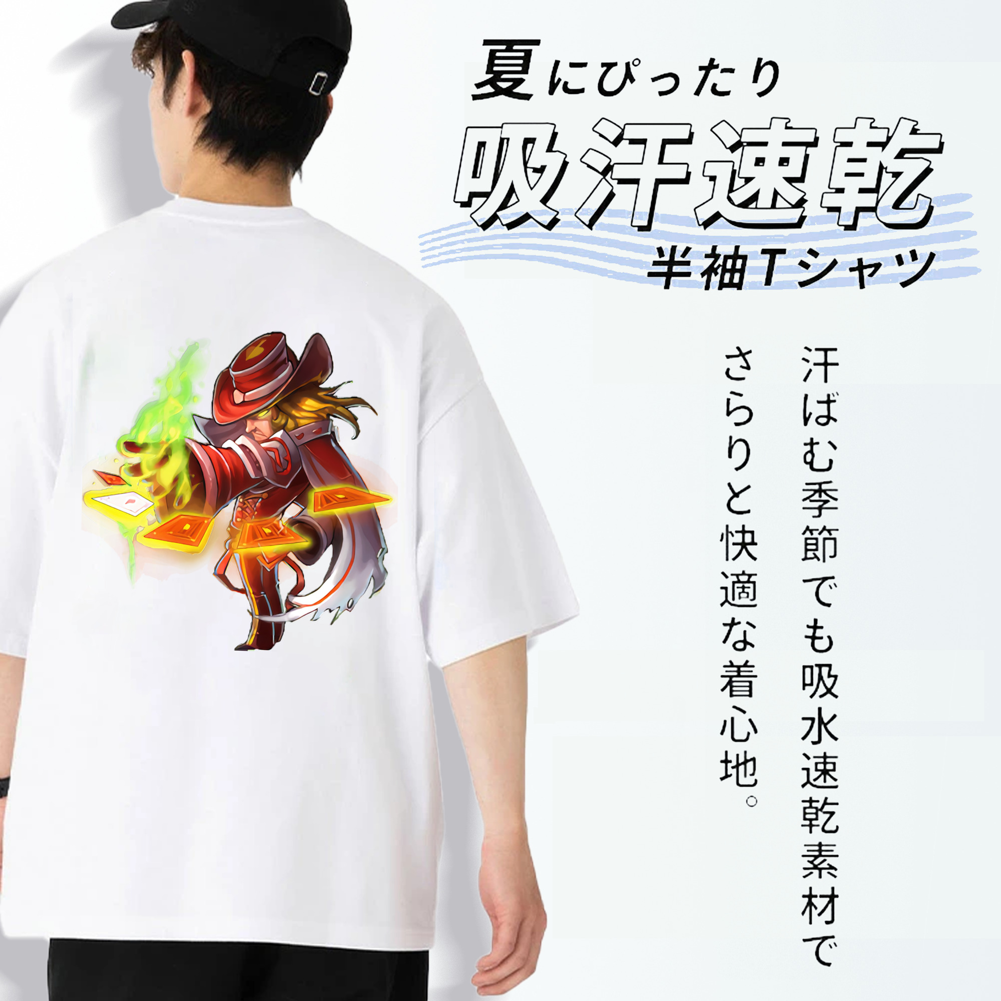 リーグ・オブ・レジェンド League of Legends LOL 綿100％半袖Tシャツ（背面プリント）
