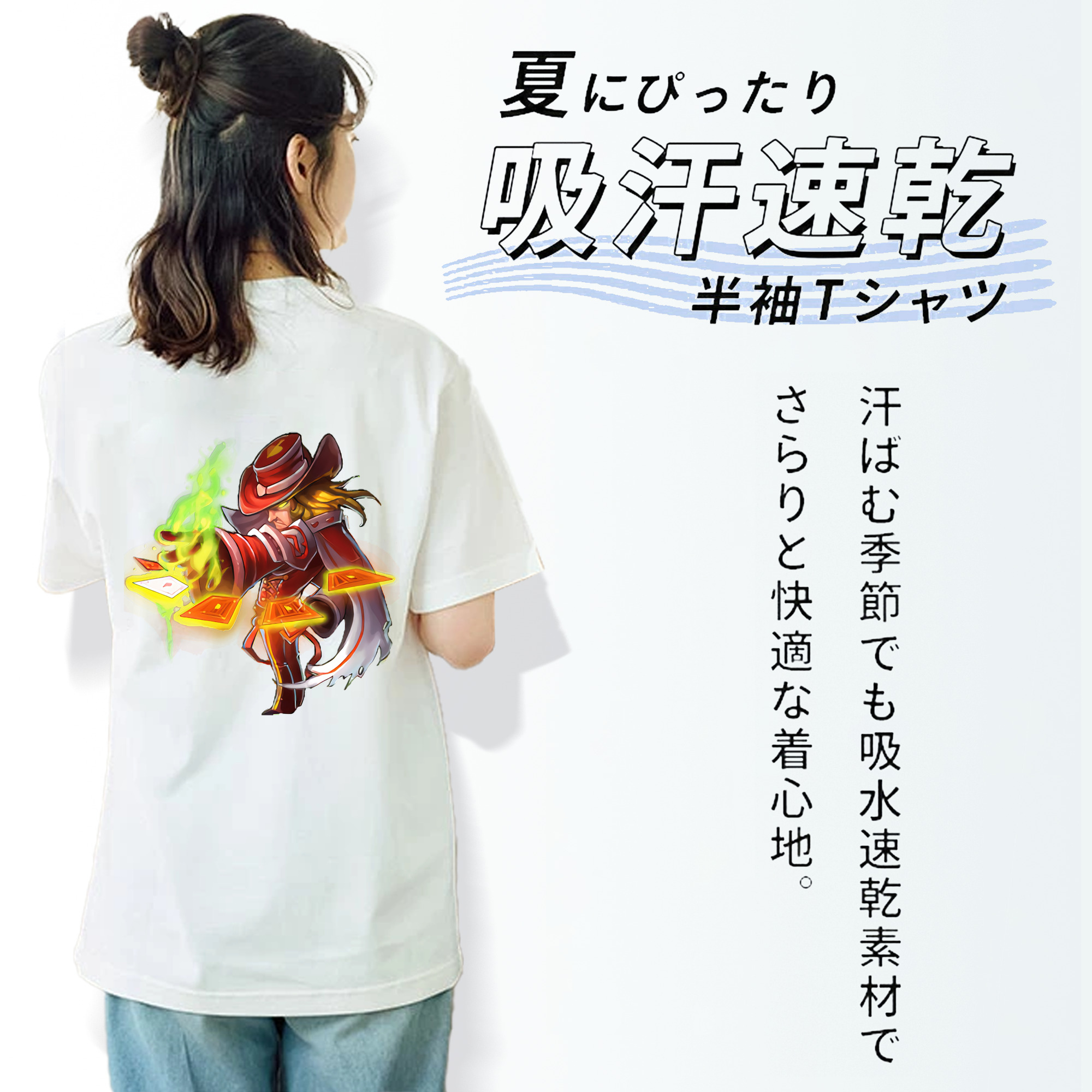 リーグ・オブ・レジェンド League of Legends LOL 綿100％半袖Tシャツ（背面プリント）