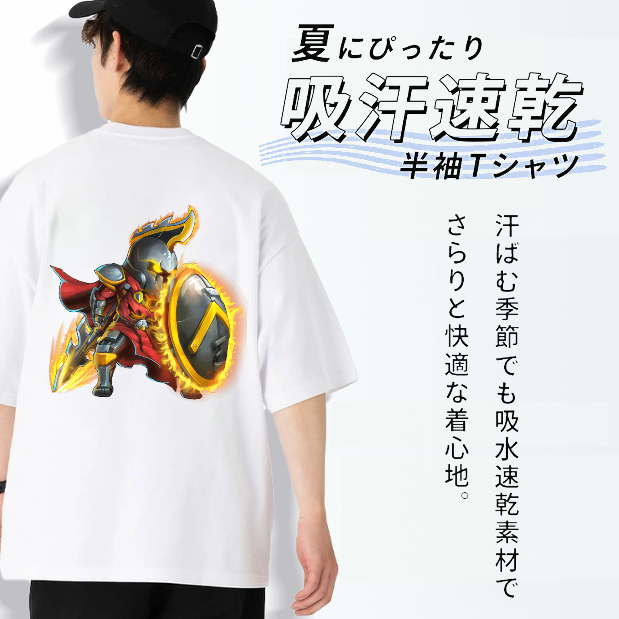 リーグ・オブ・レジェンド League of Legends LOL 綿100％半袖Tシャツ（背面プリント）