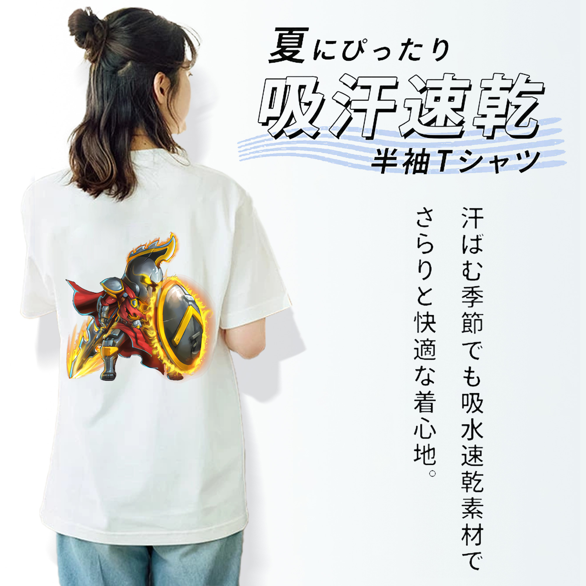 リーグ・オブ・レジェンド League of Legends LOL 綿100％半袖Tシャツ（背面プリント）