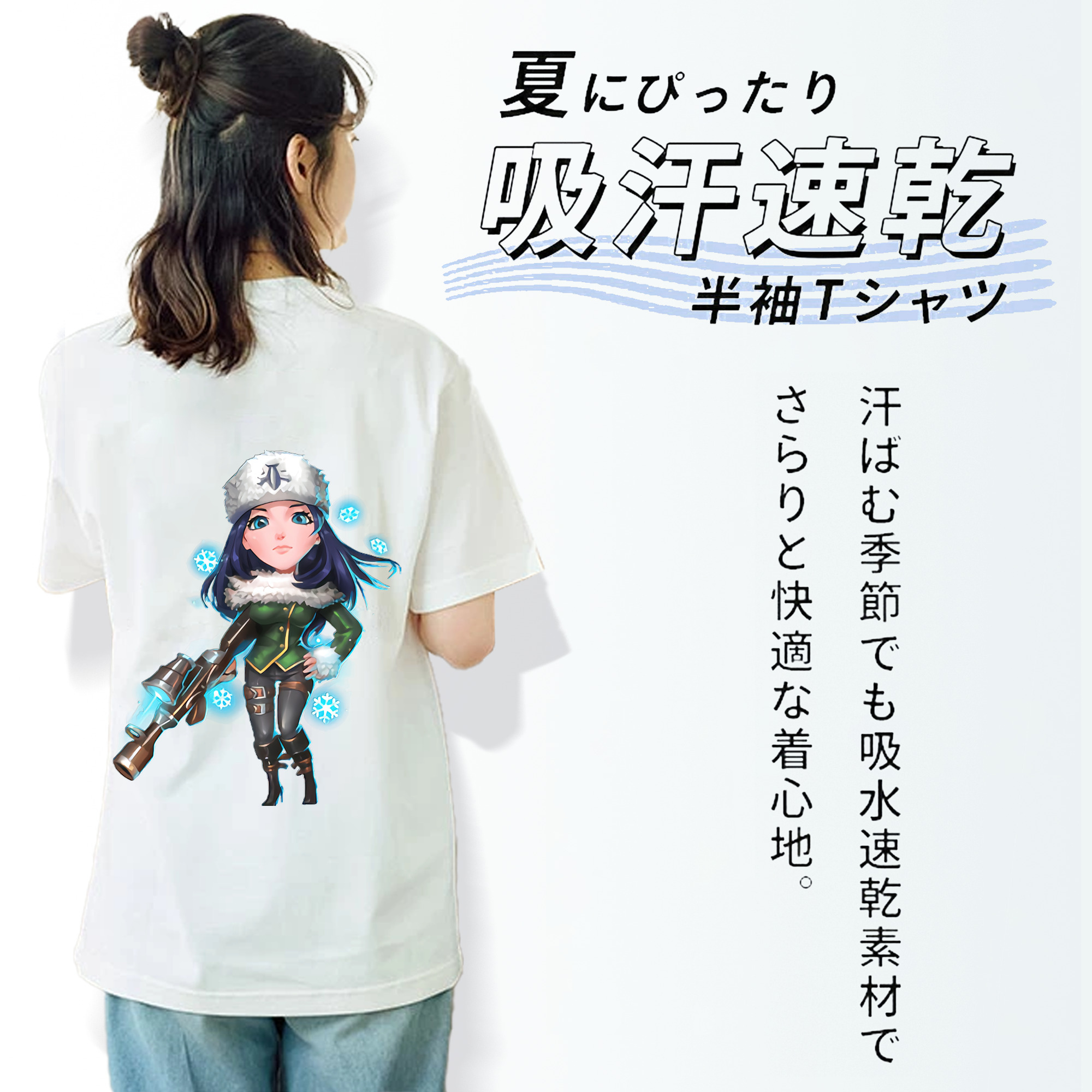 リーグ・オブ・レジェンド League of Legends LOL 綿100％半袖Tシャツ（背面プリント）