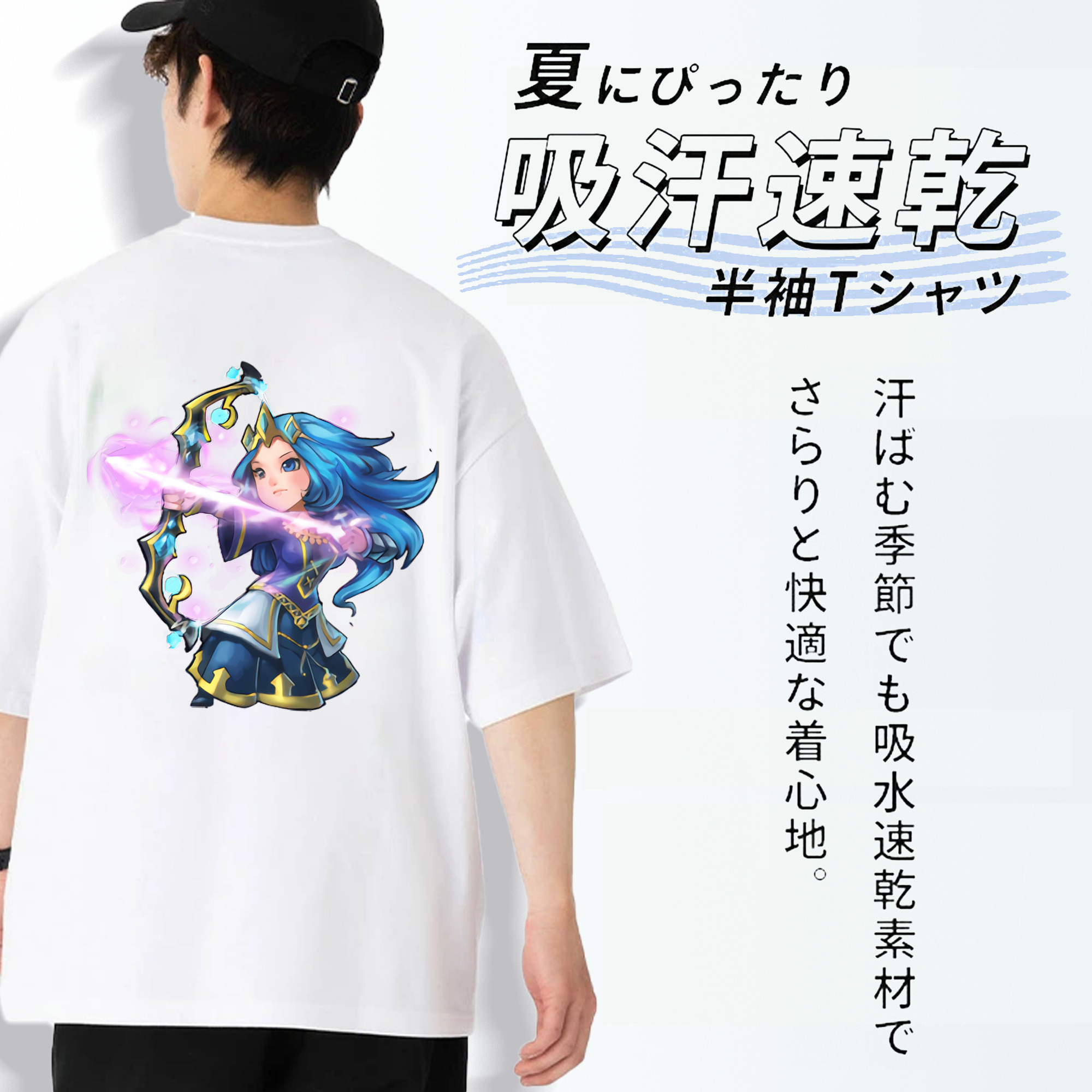 リーグ・オブ・レジェンド League of Legends LOL 綿100％半袖Tシャツ（背面プリント）