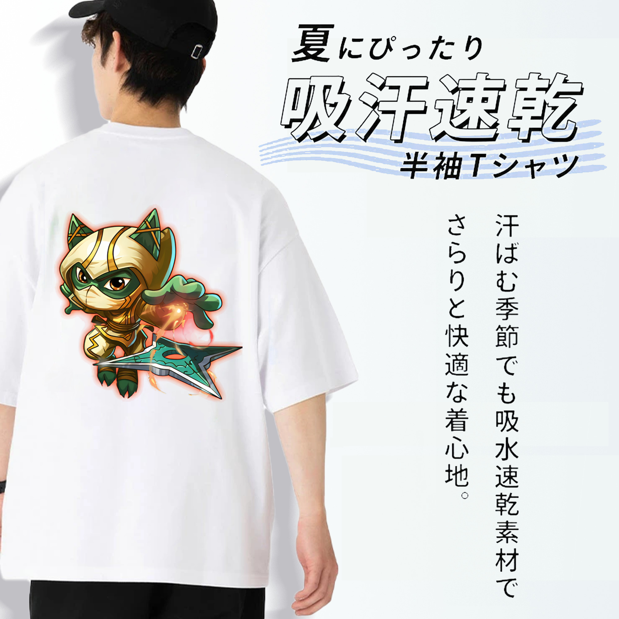 リーグ・オブ・レジェンド League of Legends LOL 綿100％半袖Tシャツ（背面プリント）