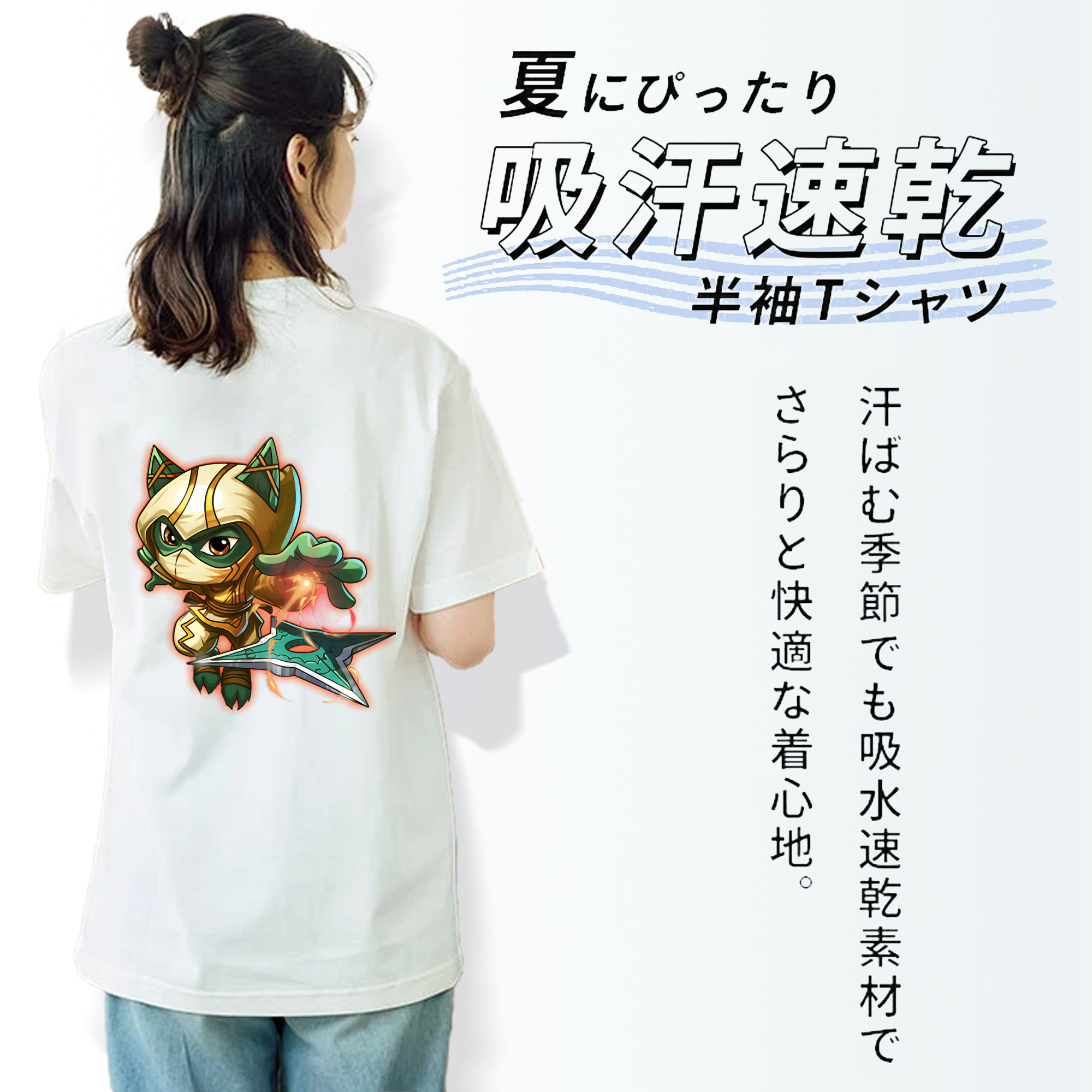 リーグ・オブ・レジェンド League of Legends LOL 綿100％半袖Tシャツ（背面プリント）