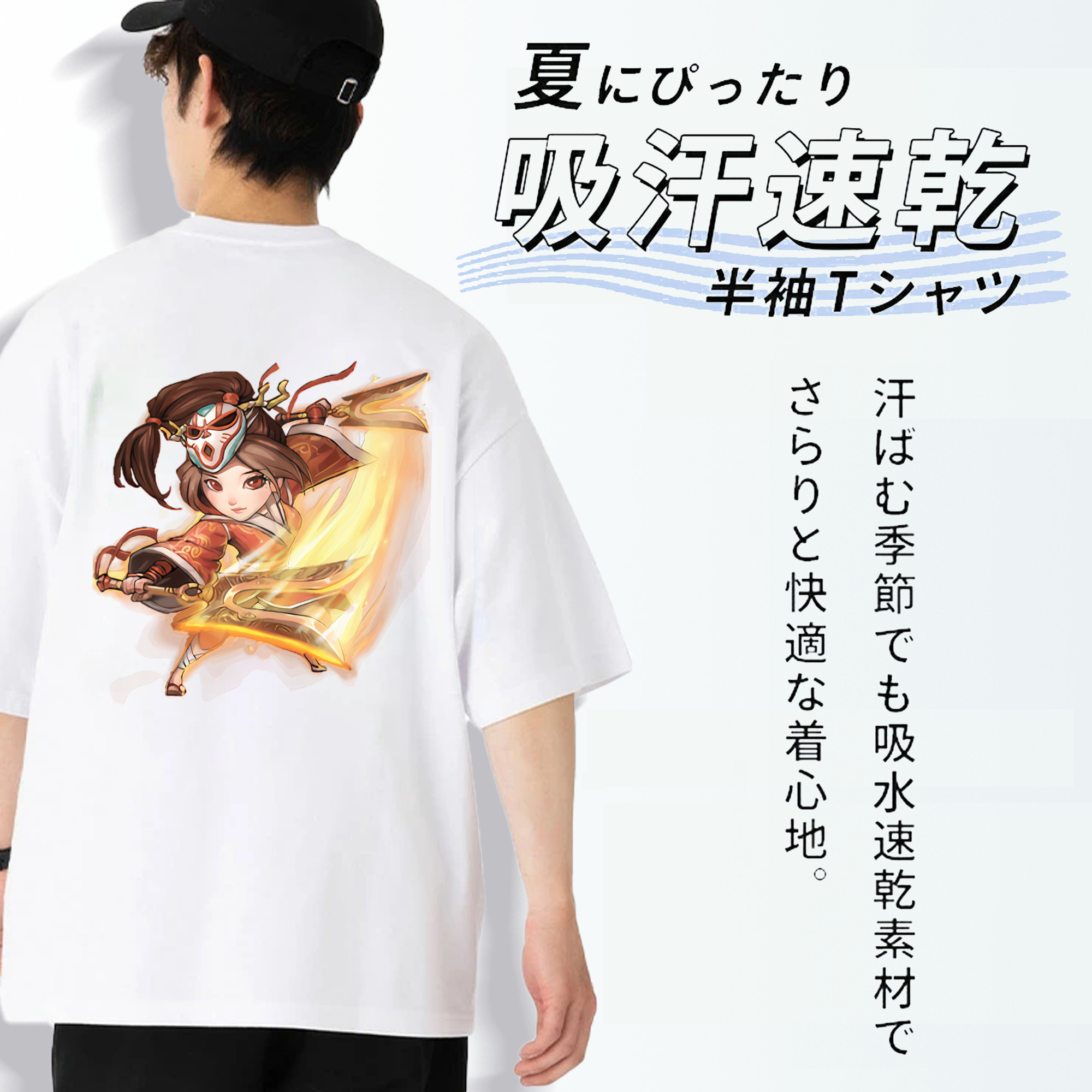リーグ・オブ・レジェンド League of Legends LOL 綿100％半袖Tシャツ（背面プリント）