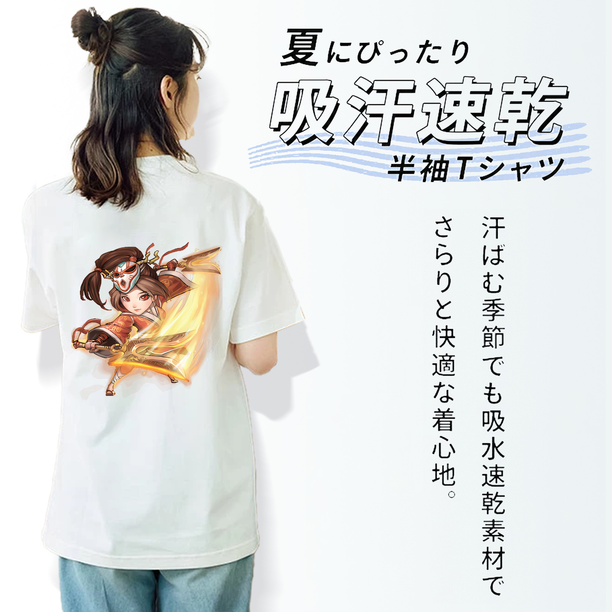 リーグ・オブ・レジェンド League of Legends LOL 綿100％半袖Tシャツ（背面プリント）
