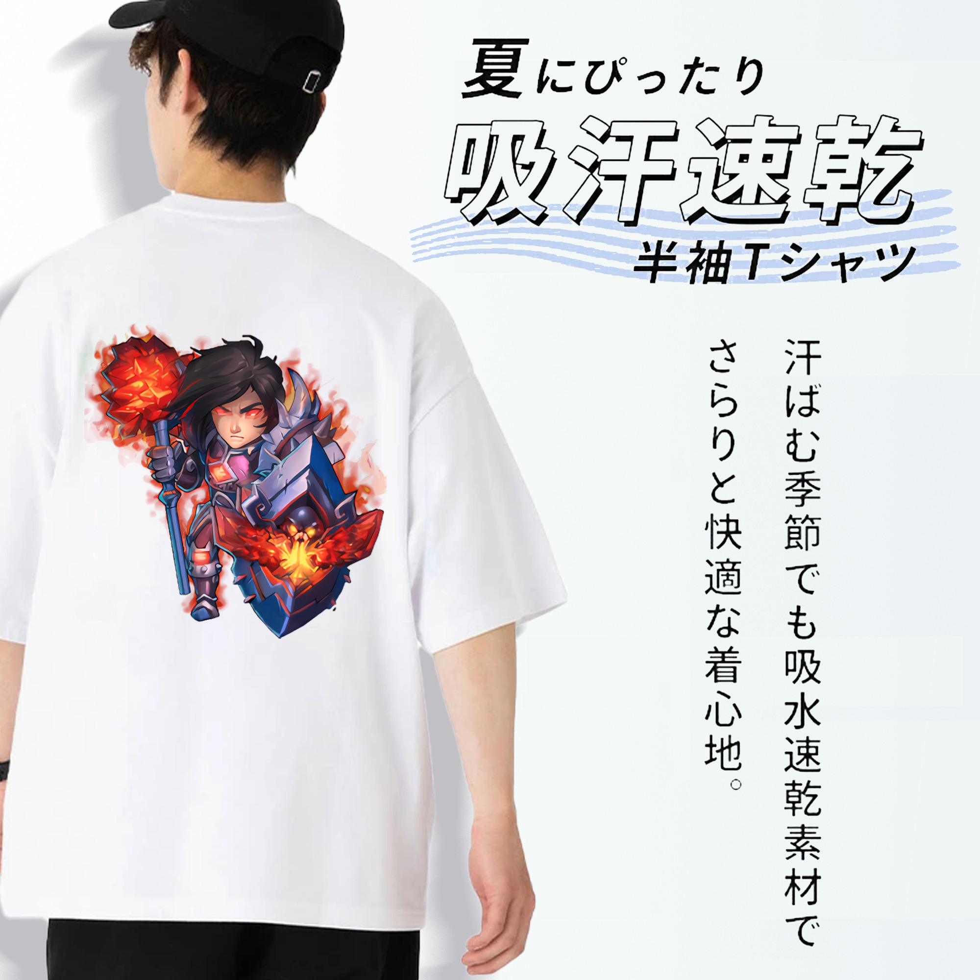 リーグ・オブ・レジェンド League of Legends LOL 綿100％半袖Tシャツ（背面プリント）